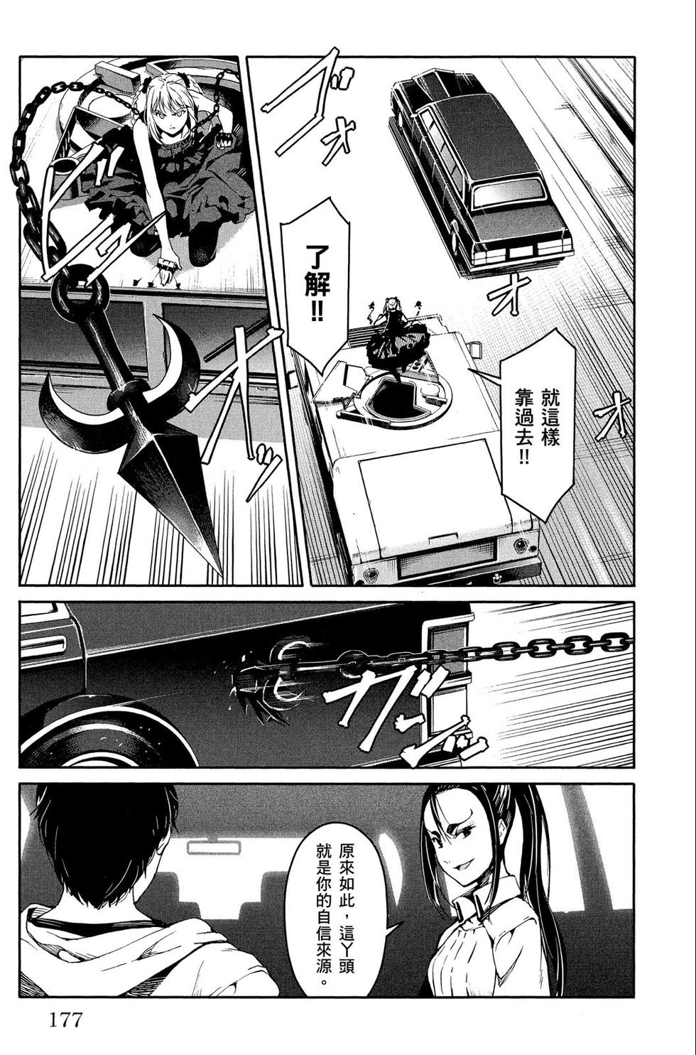 第176页