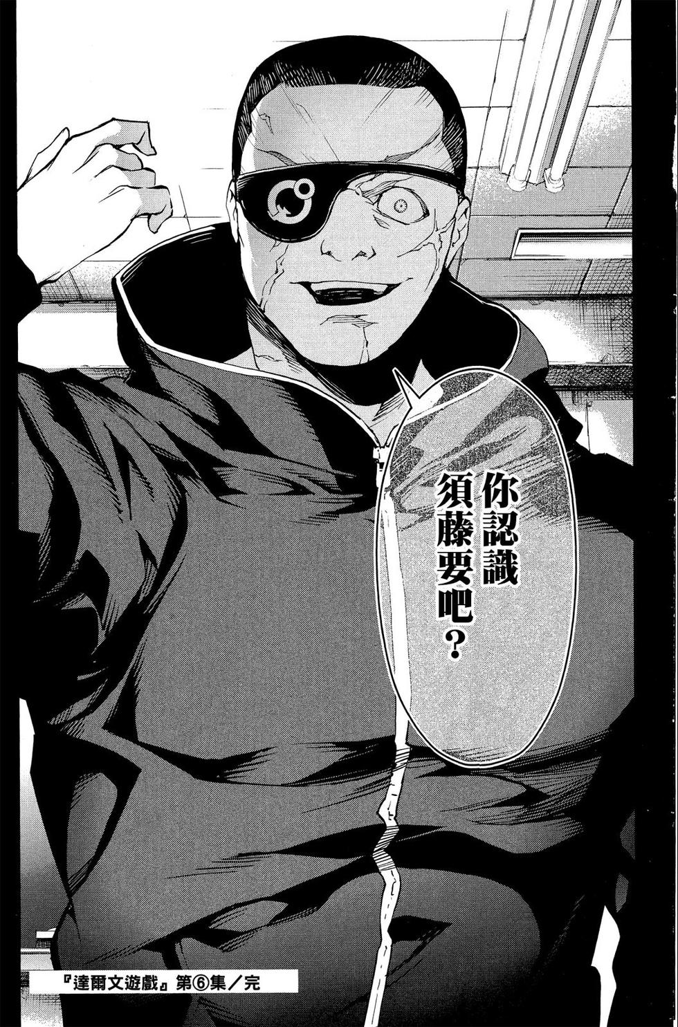 第186页