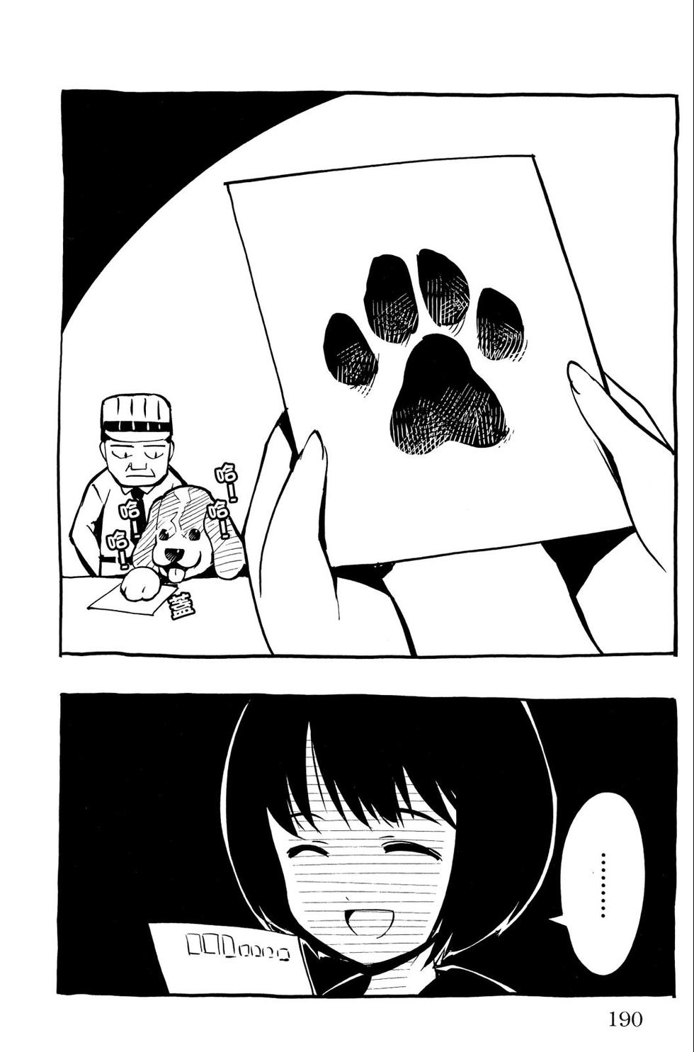 第189页