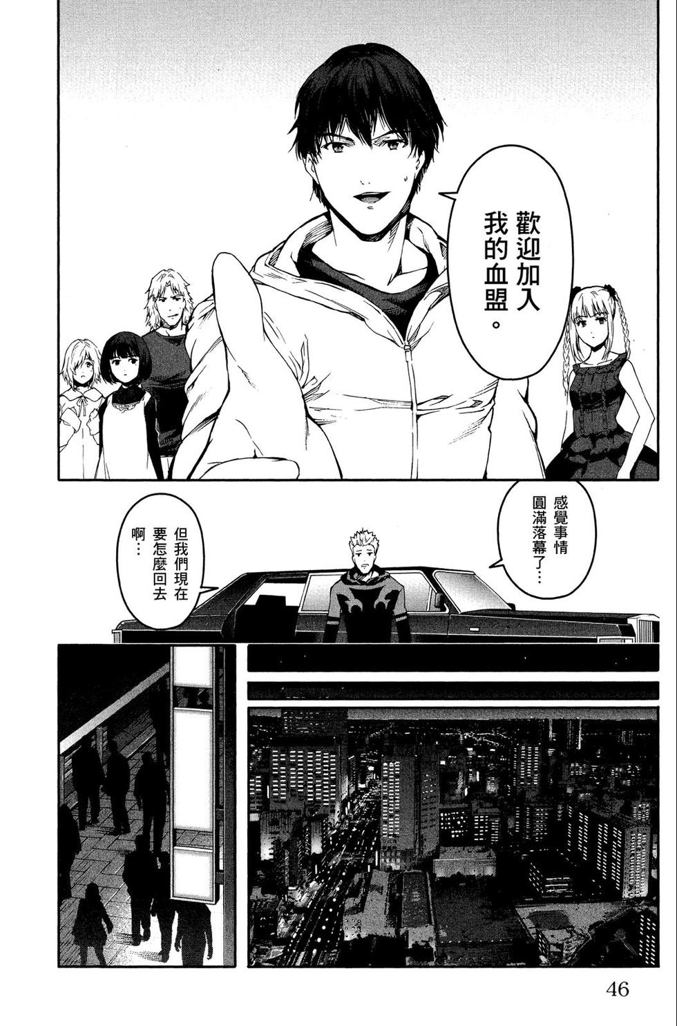 第45页