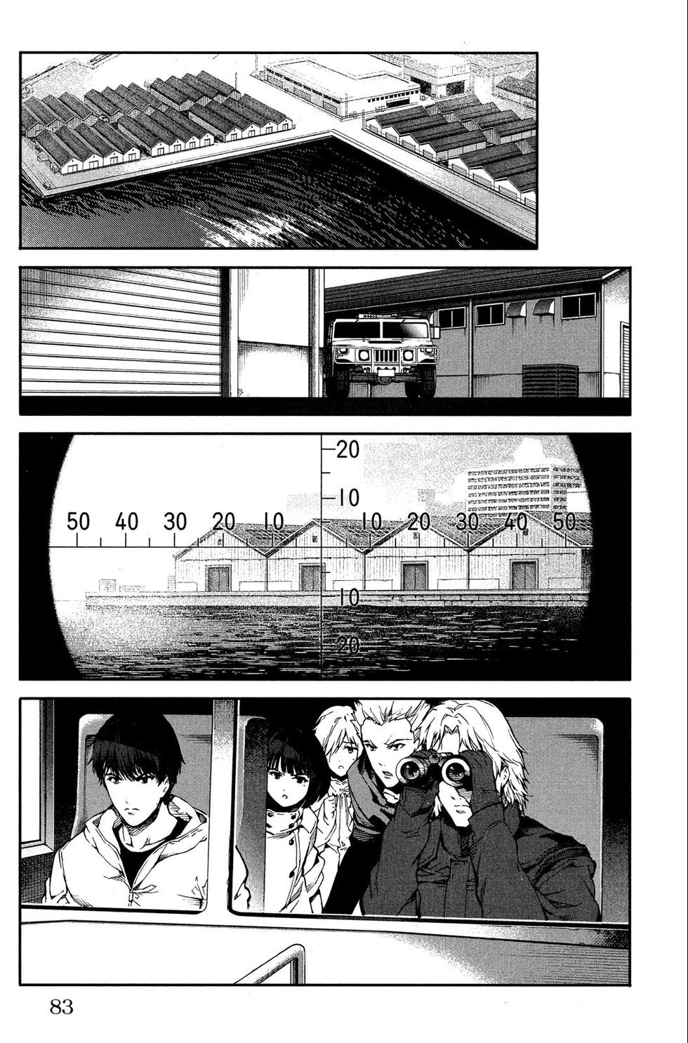 第82页