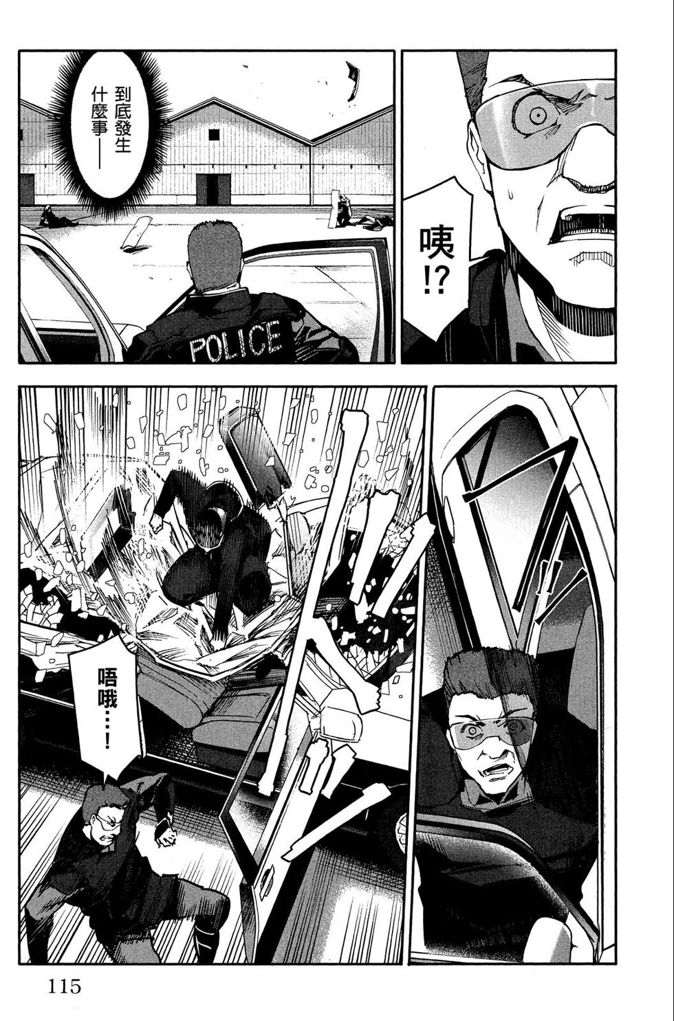 第114页