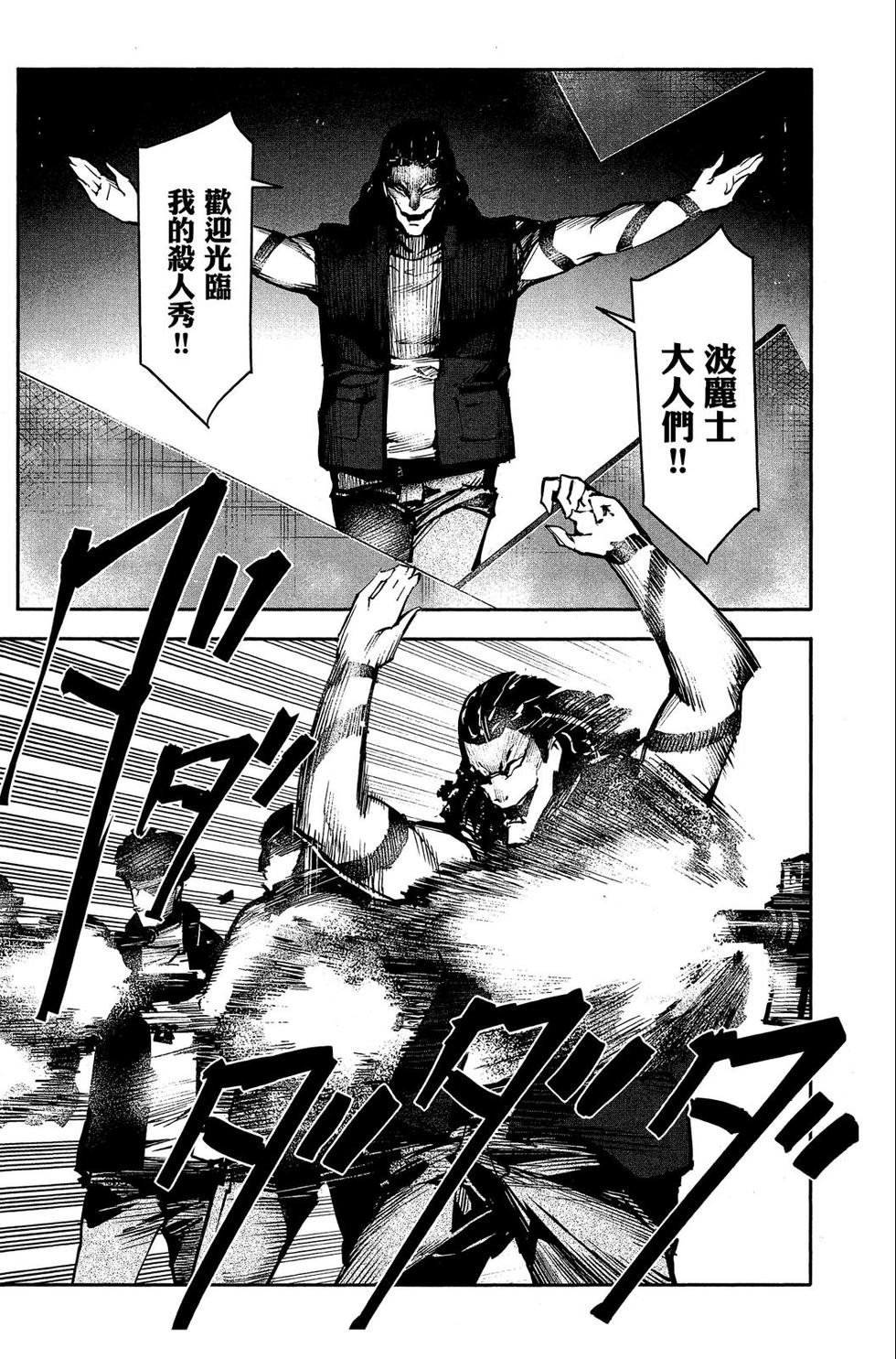 第126页