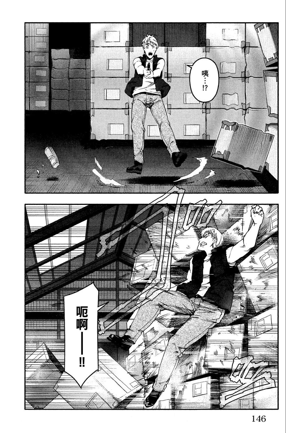 第145页