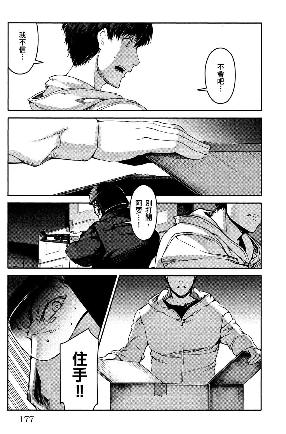 第176页