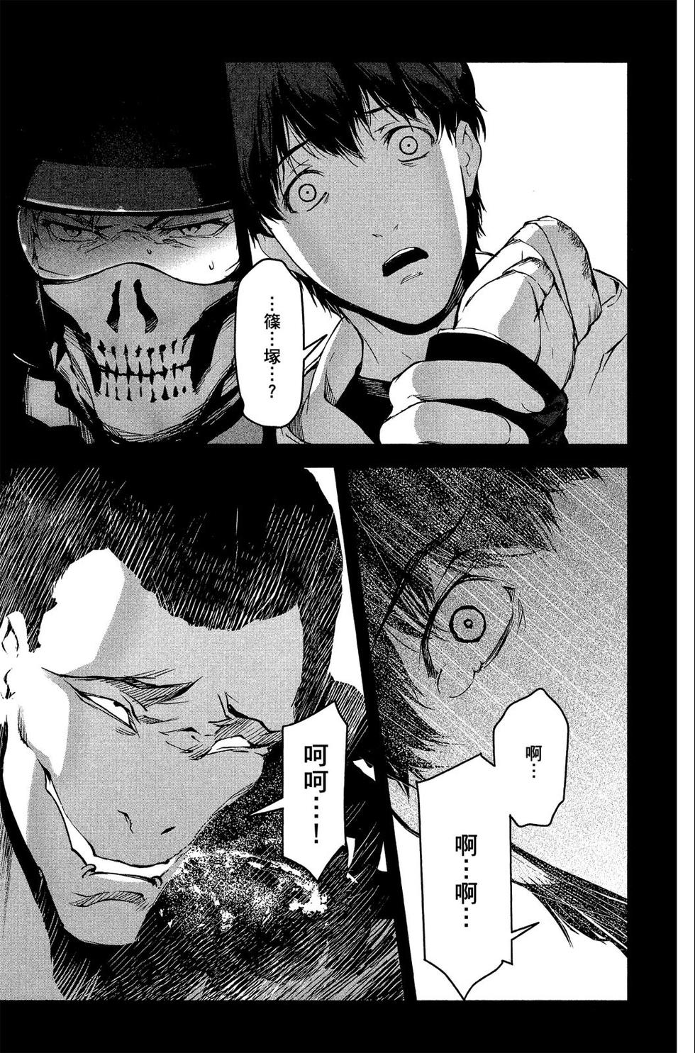 第178页