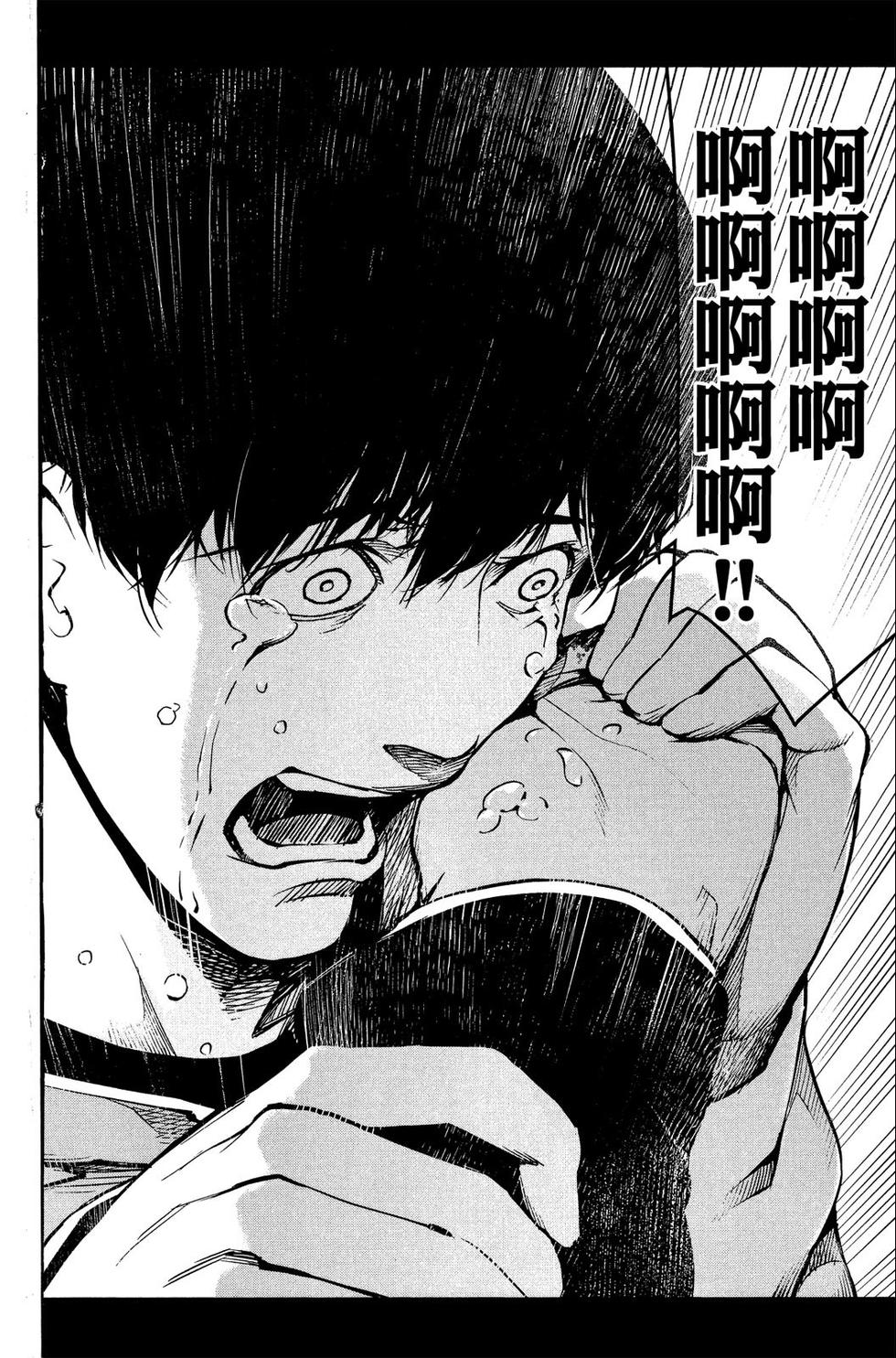 第179页