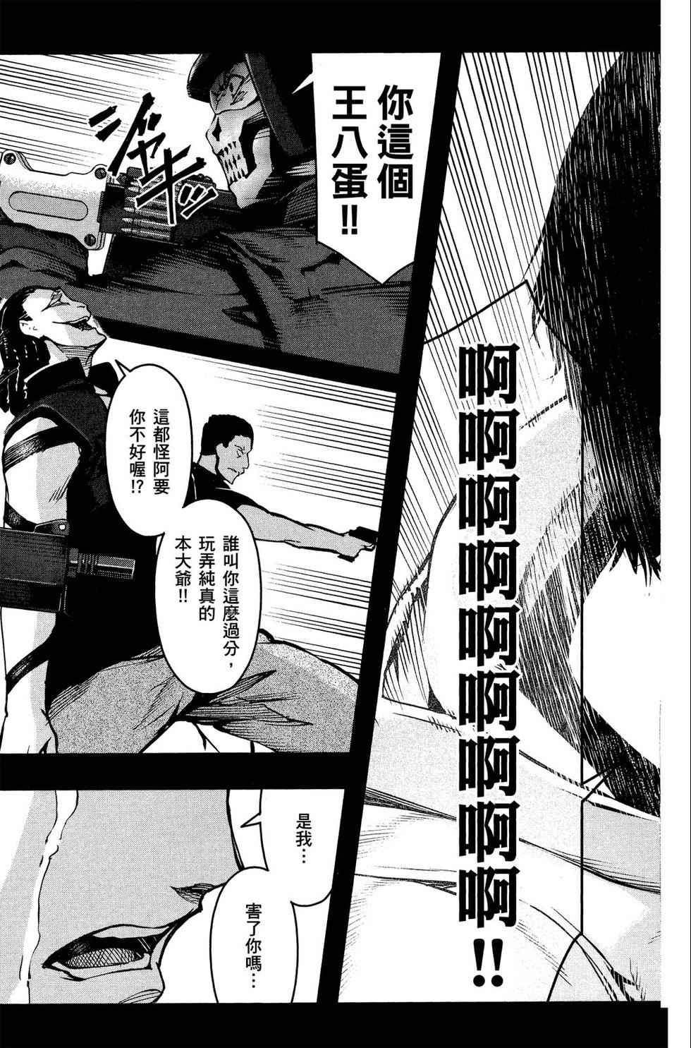 第180页