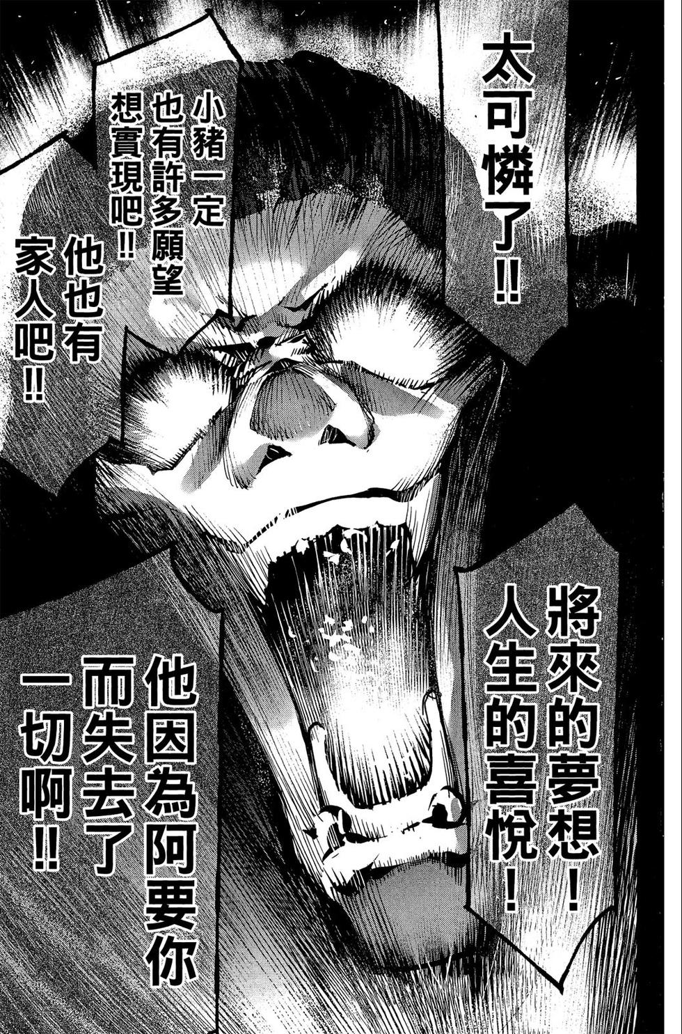 第182页