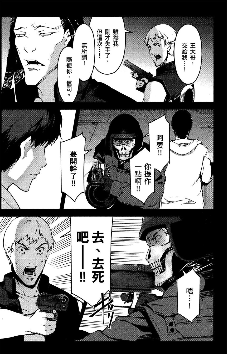 第184页