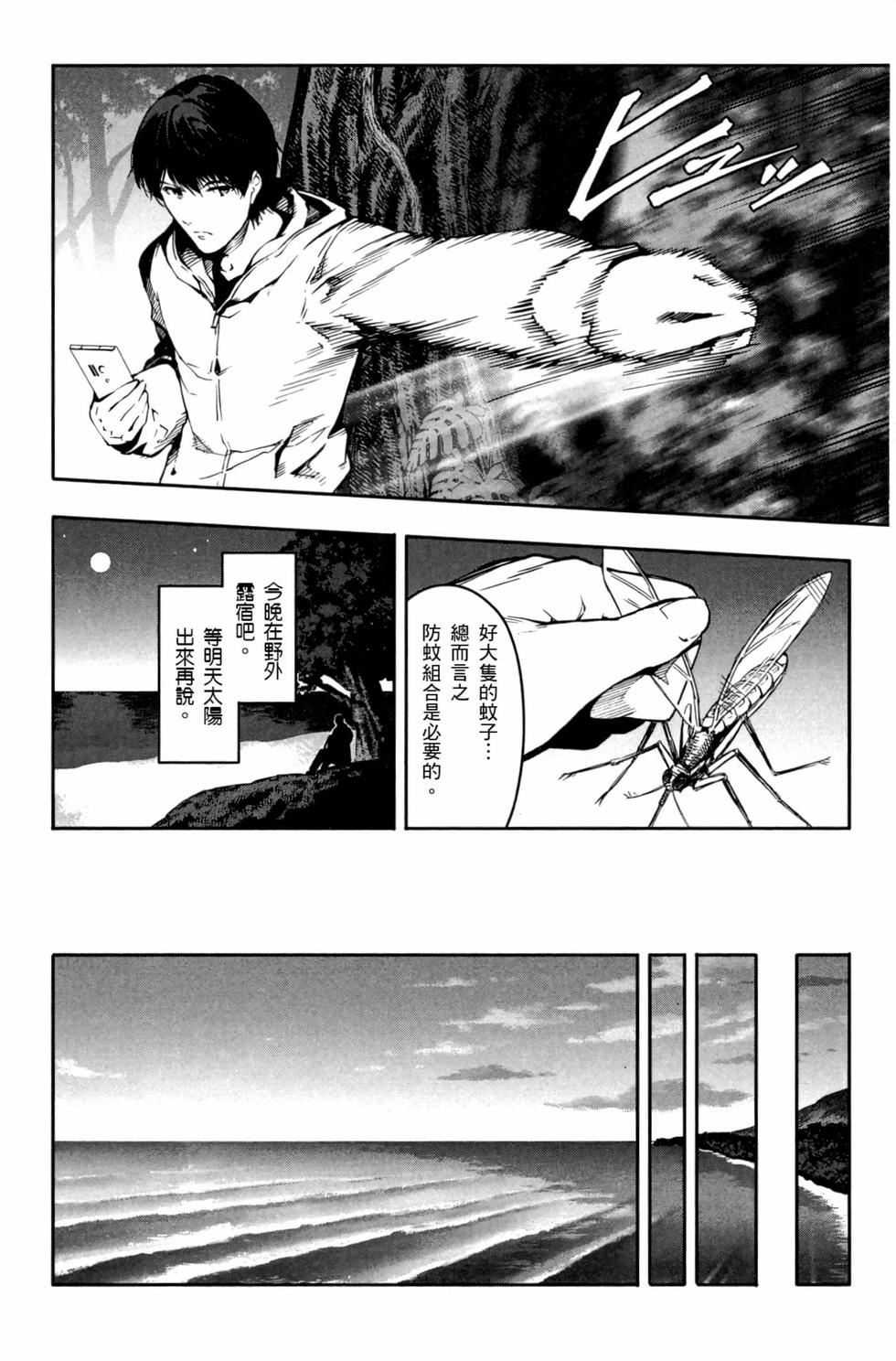 第108页