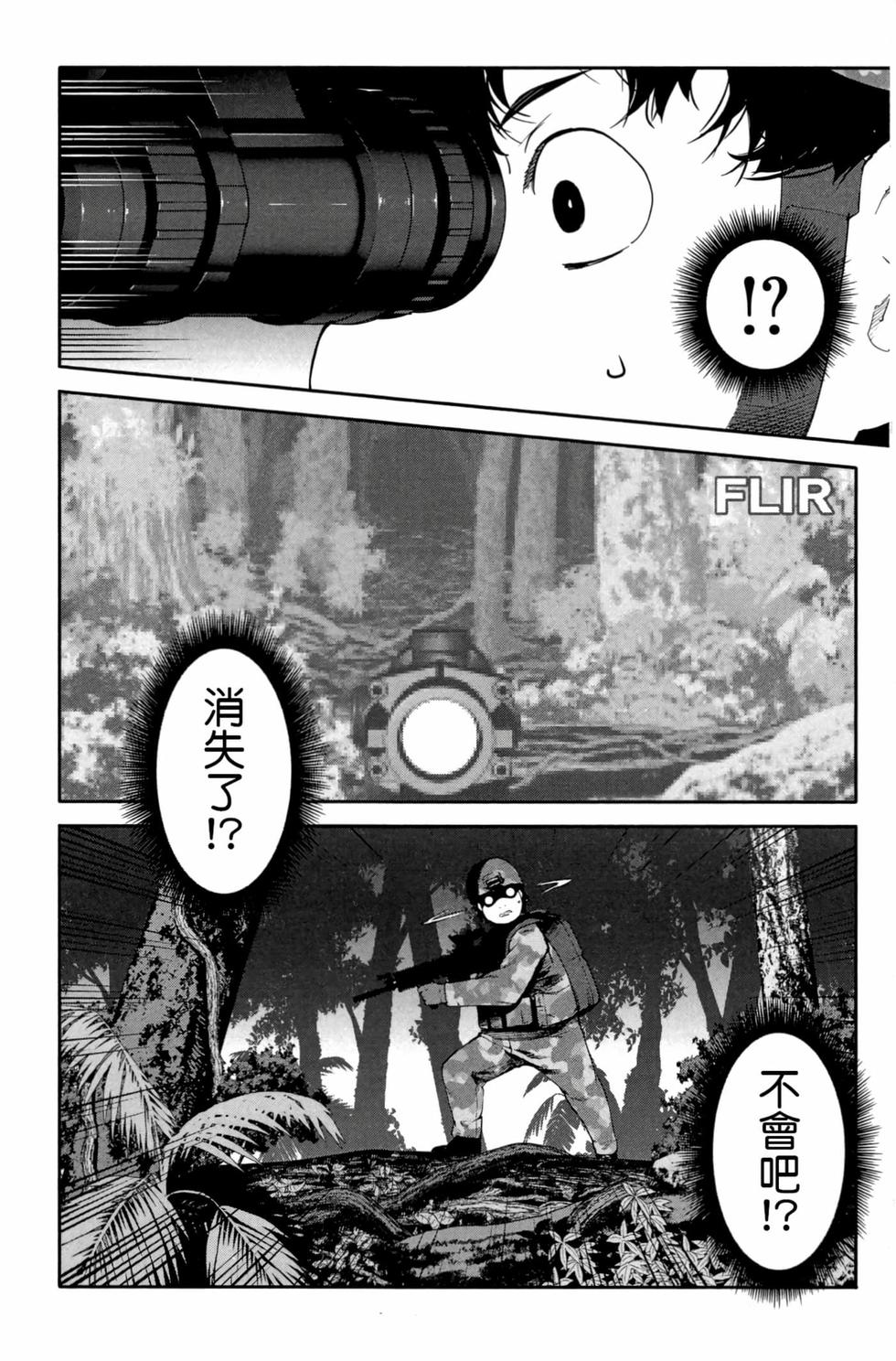 第146页