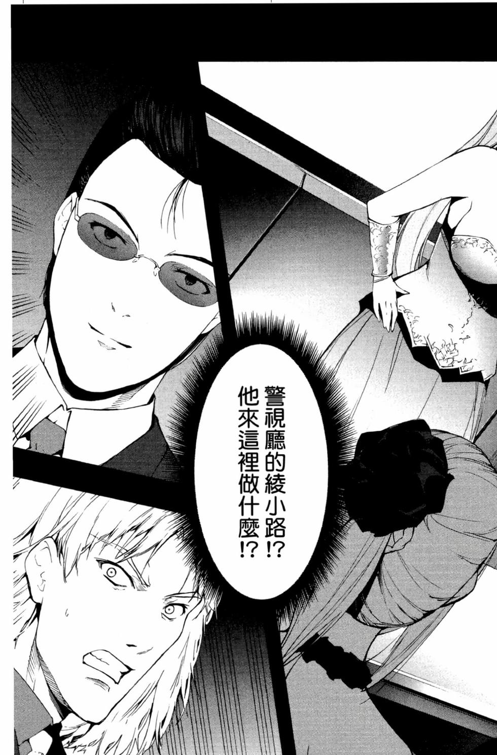 第93页