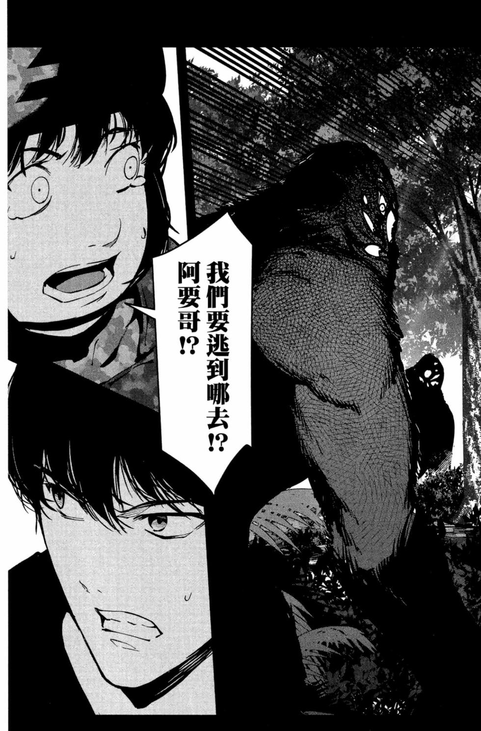第139页