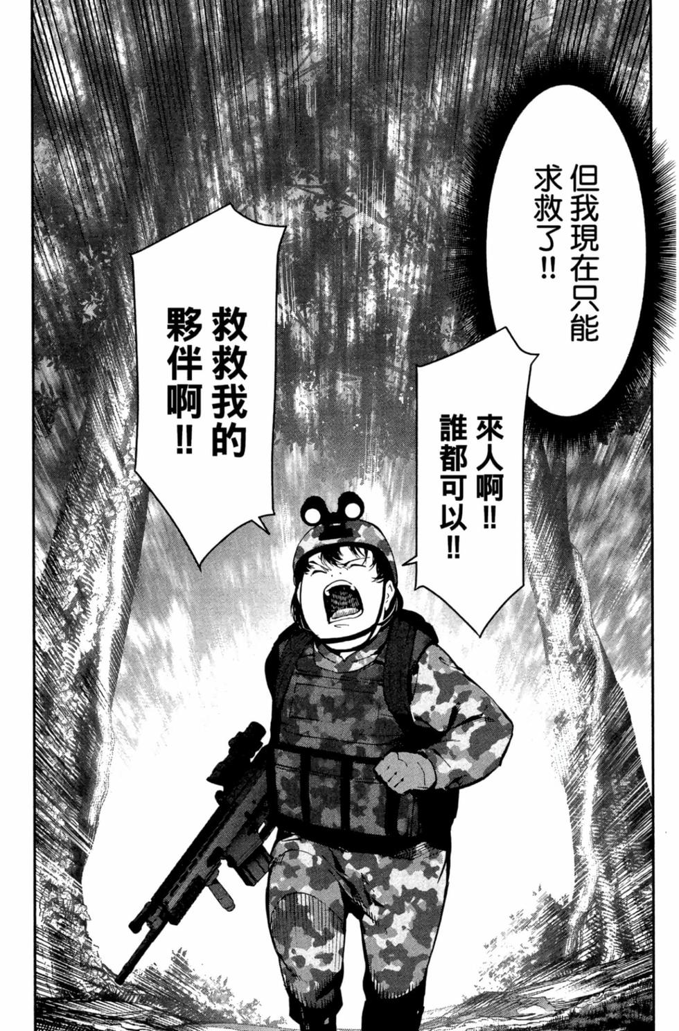第168页