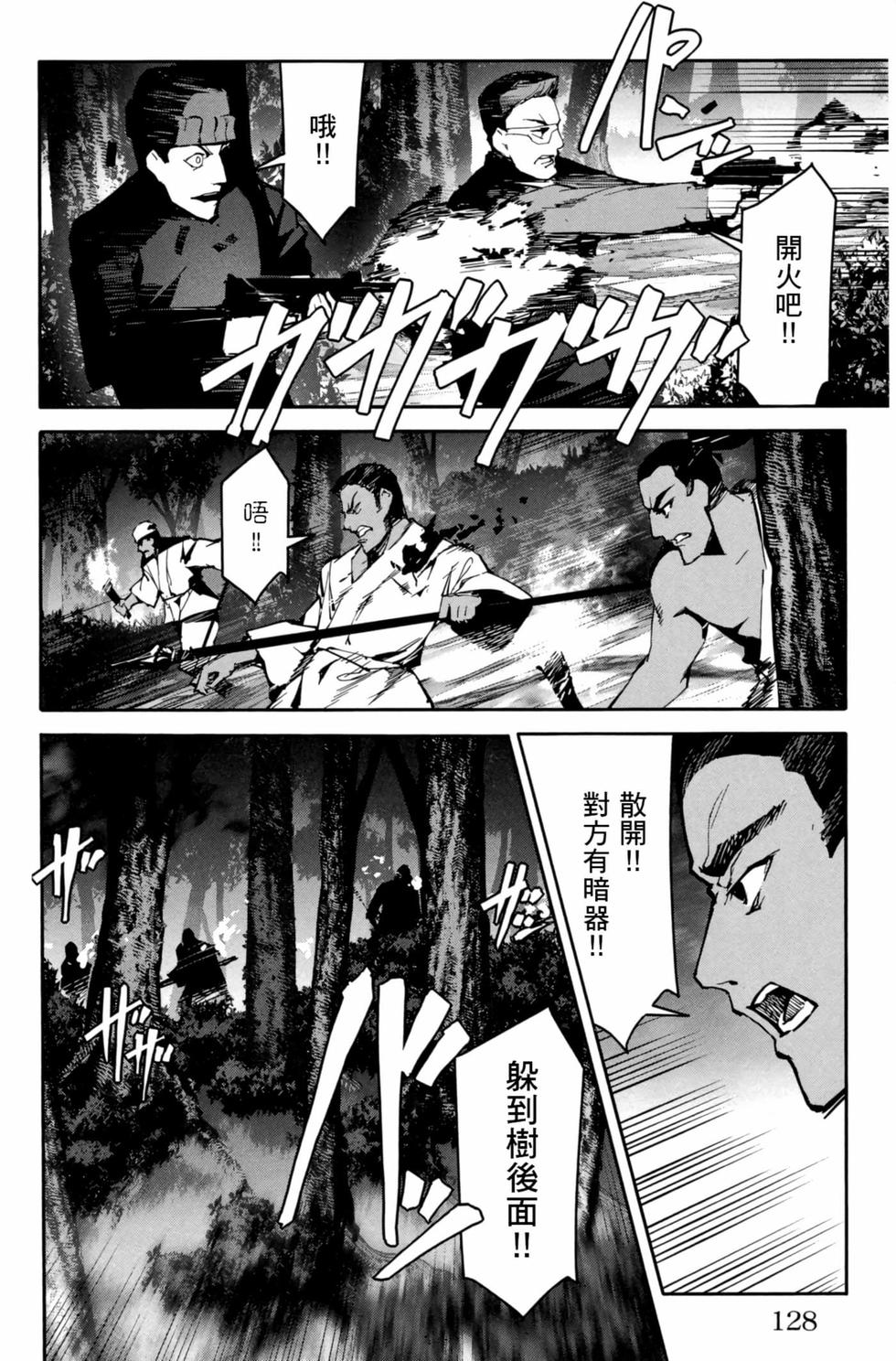 第126页