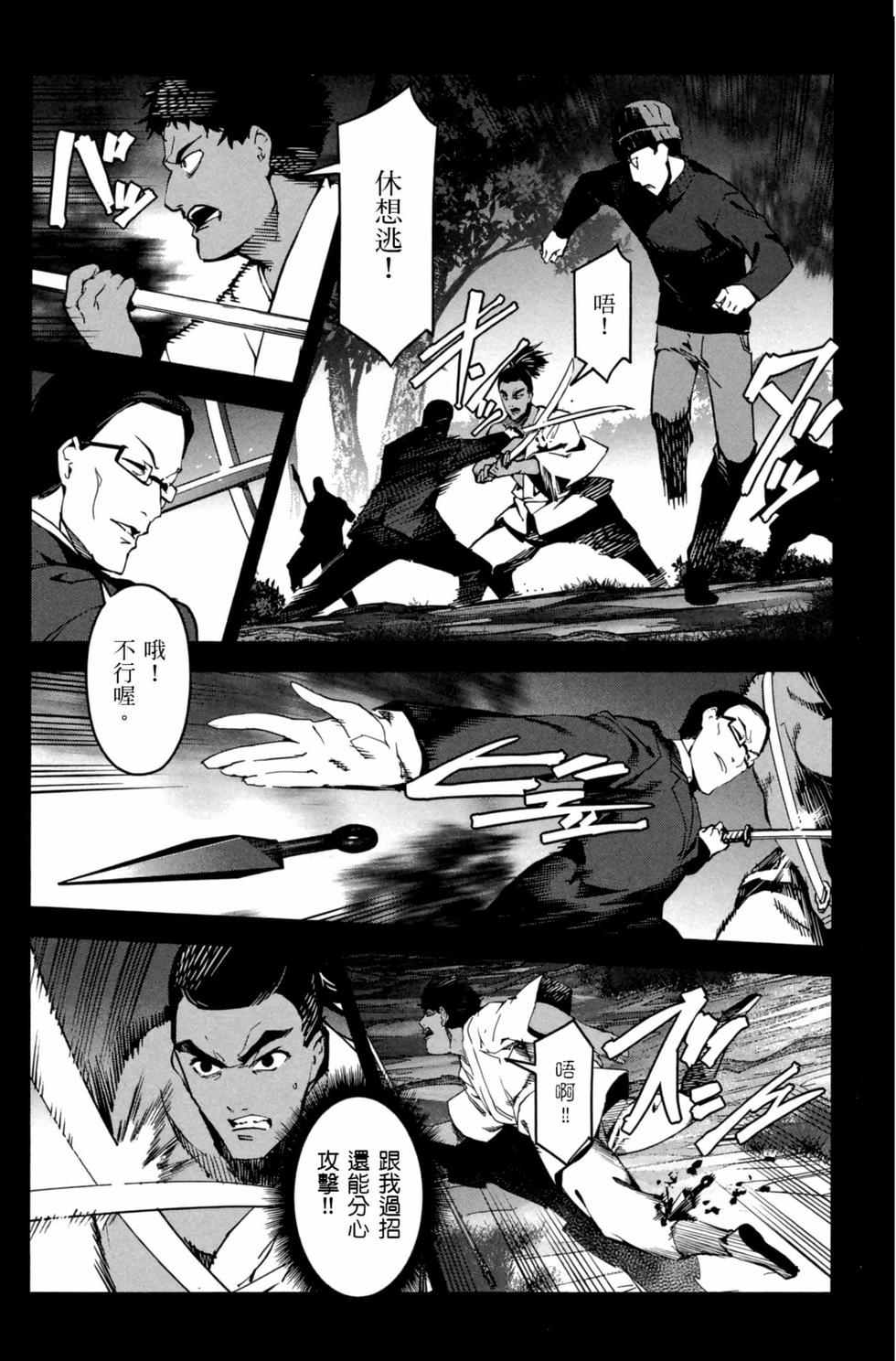 第152页