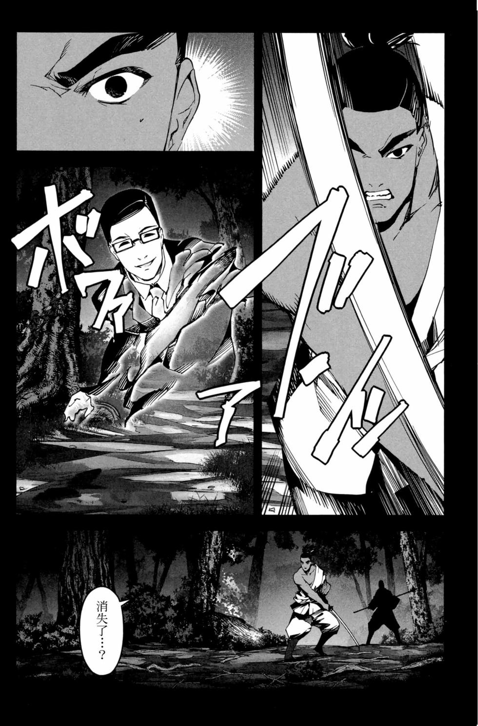 第156页