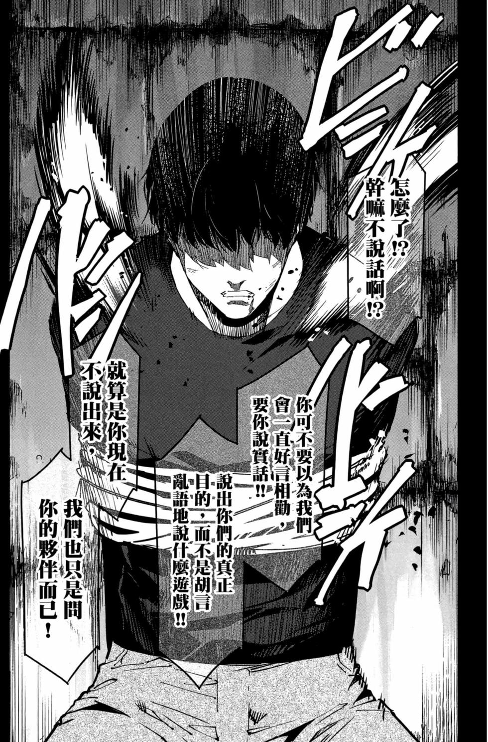 第168页