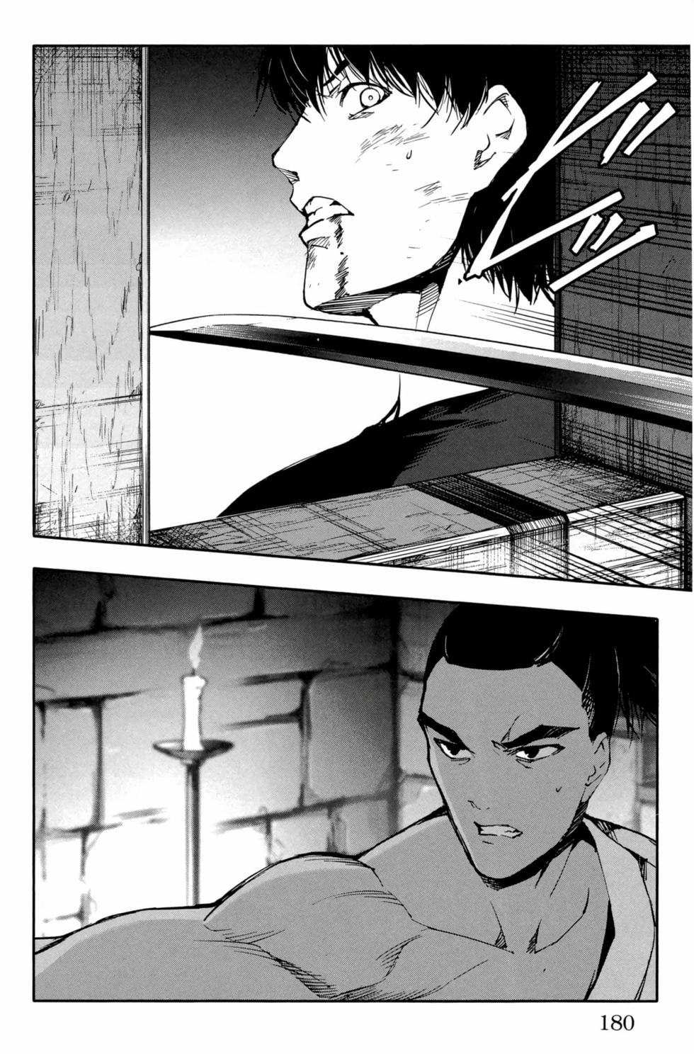 第178页