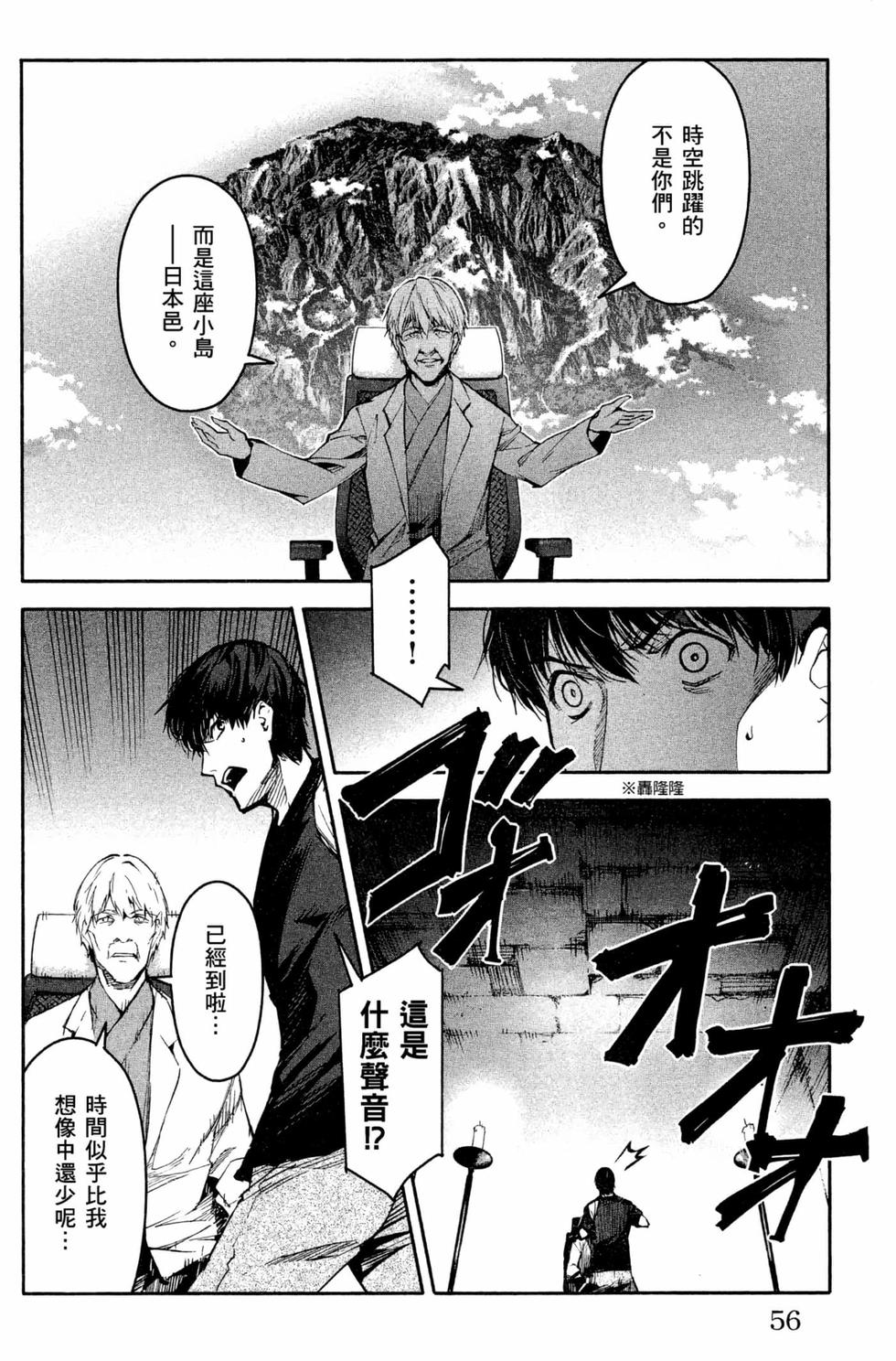 第54页