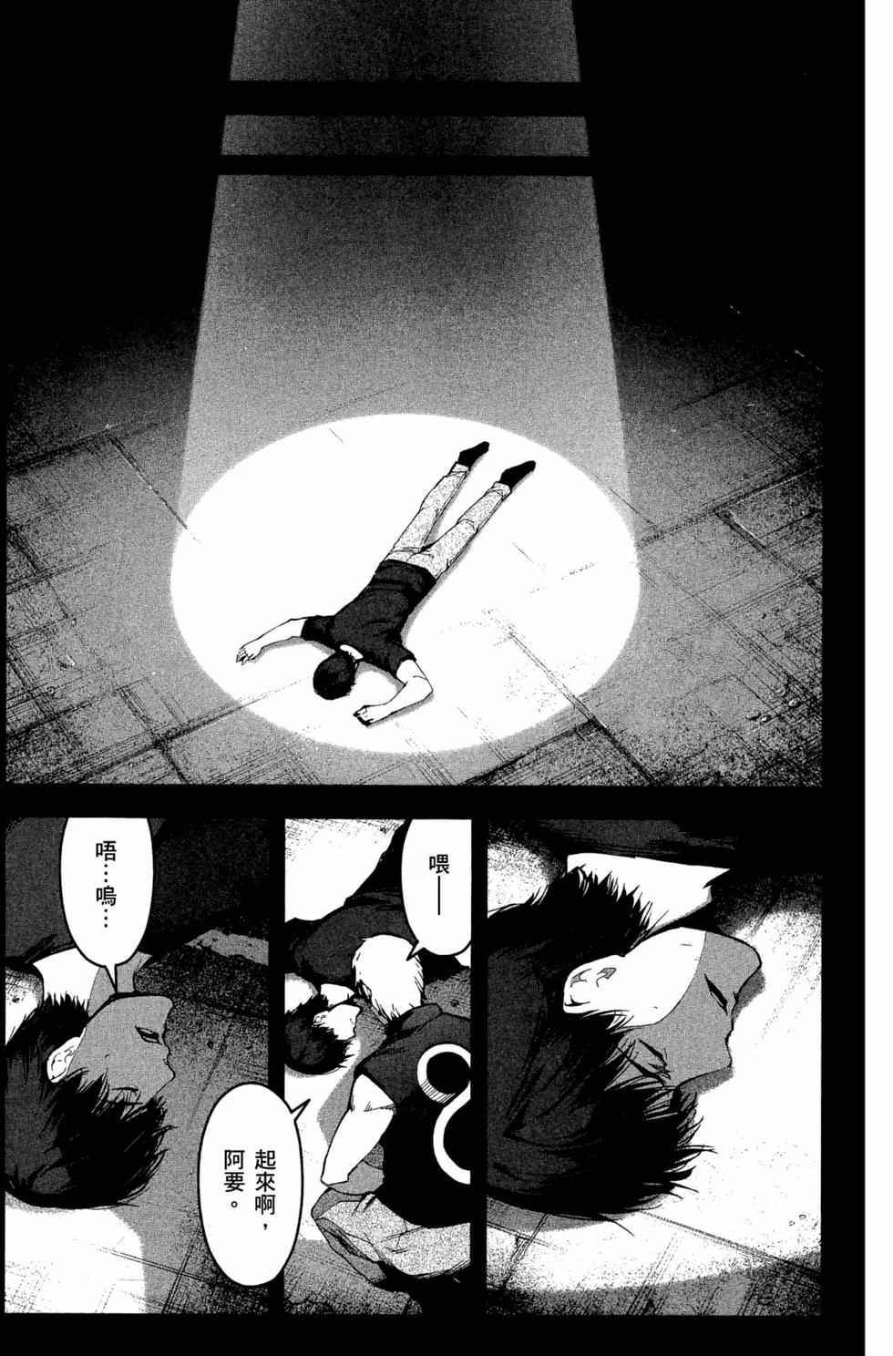 第108页