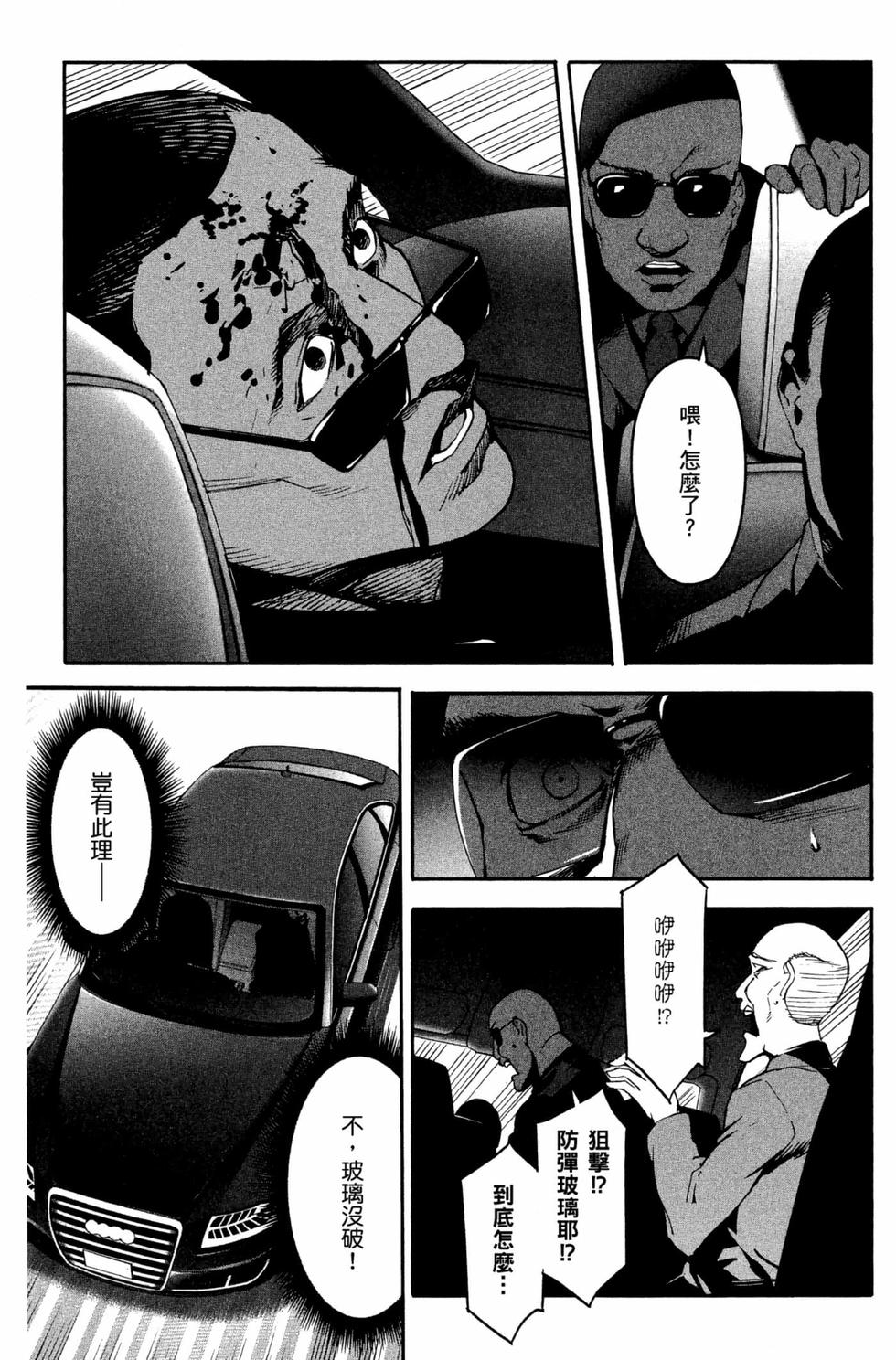 第135页
