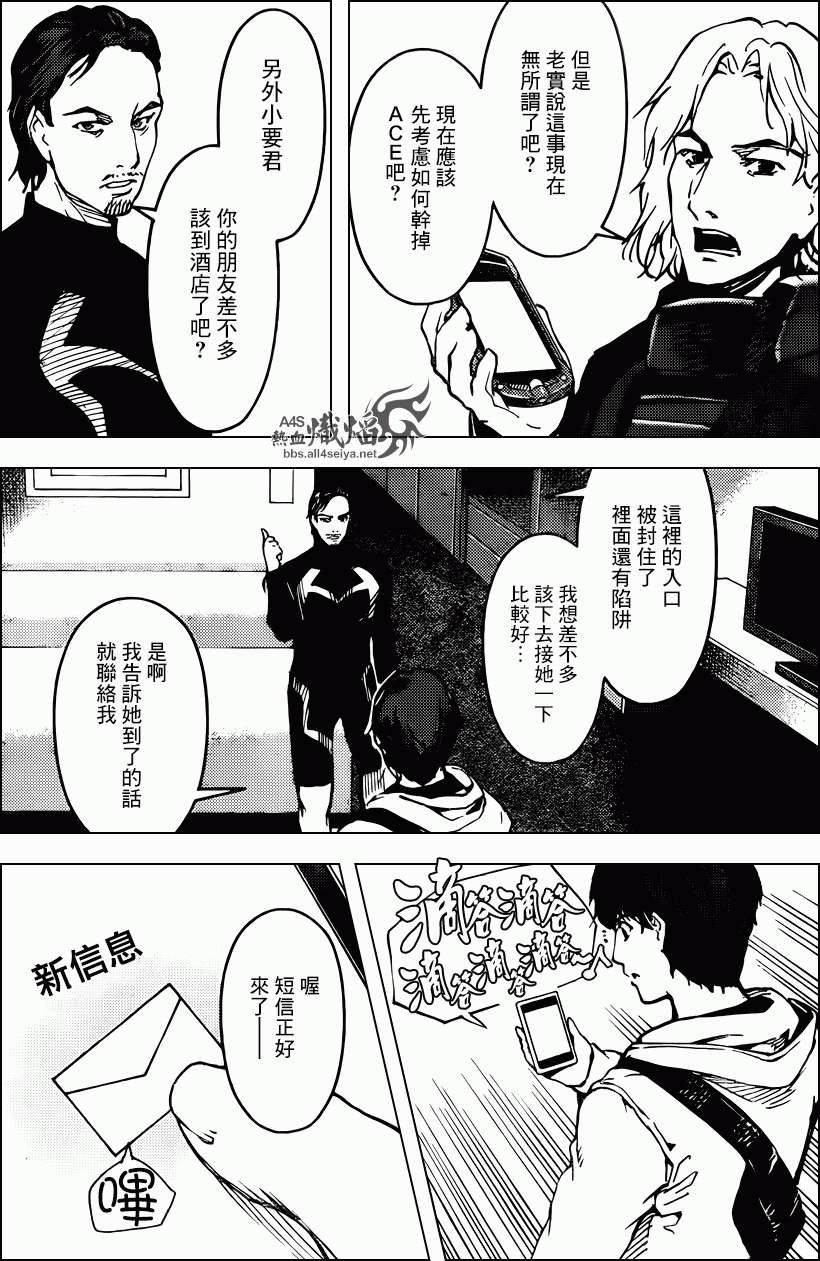 第40页