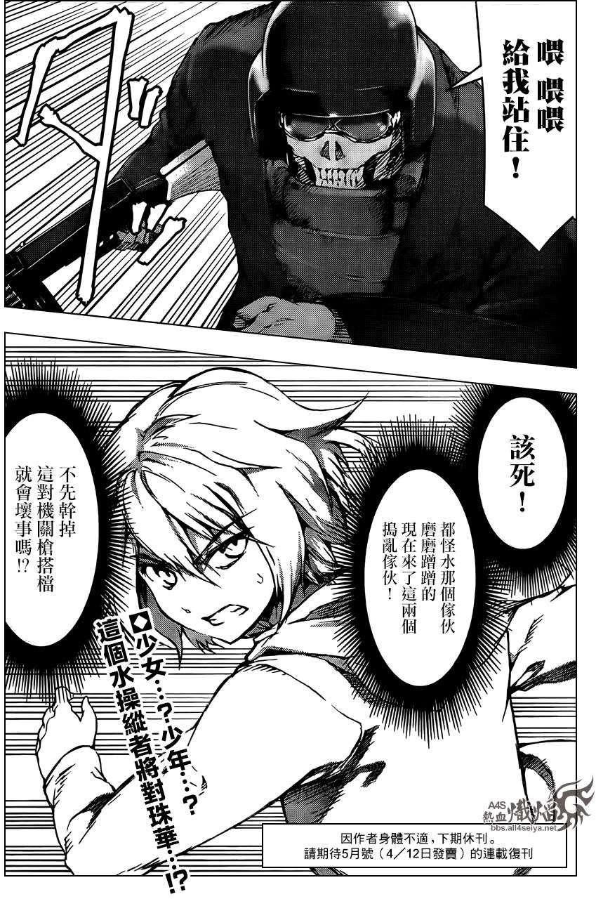 第41页