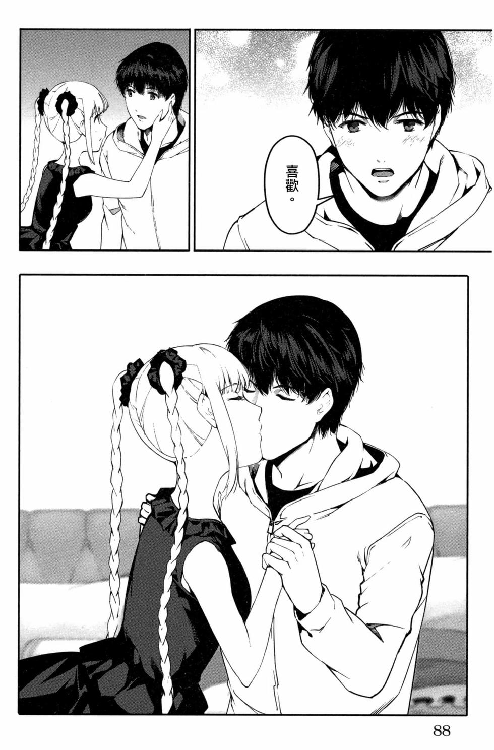 第86页