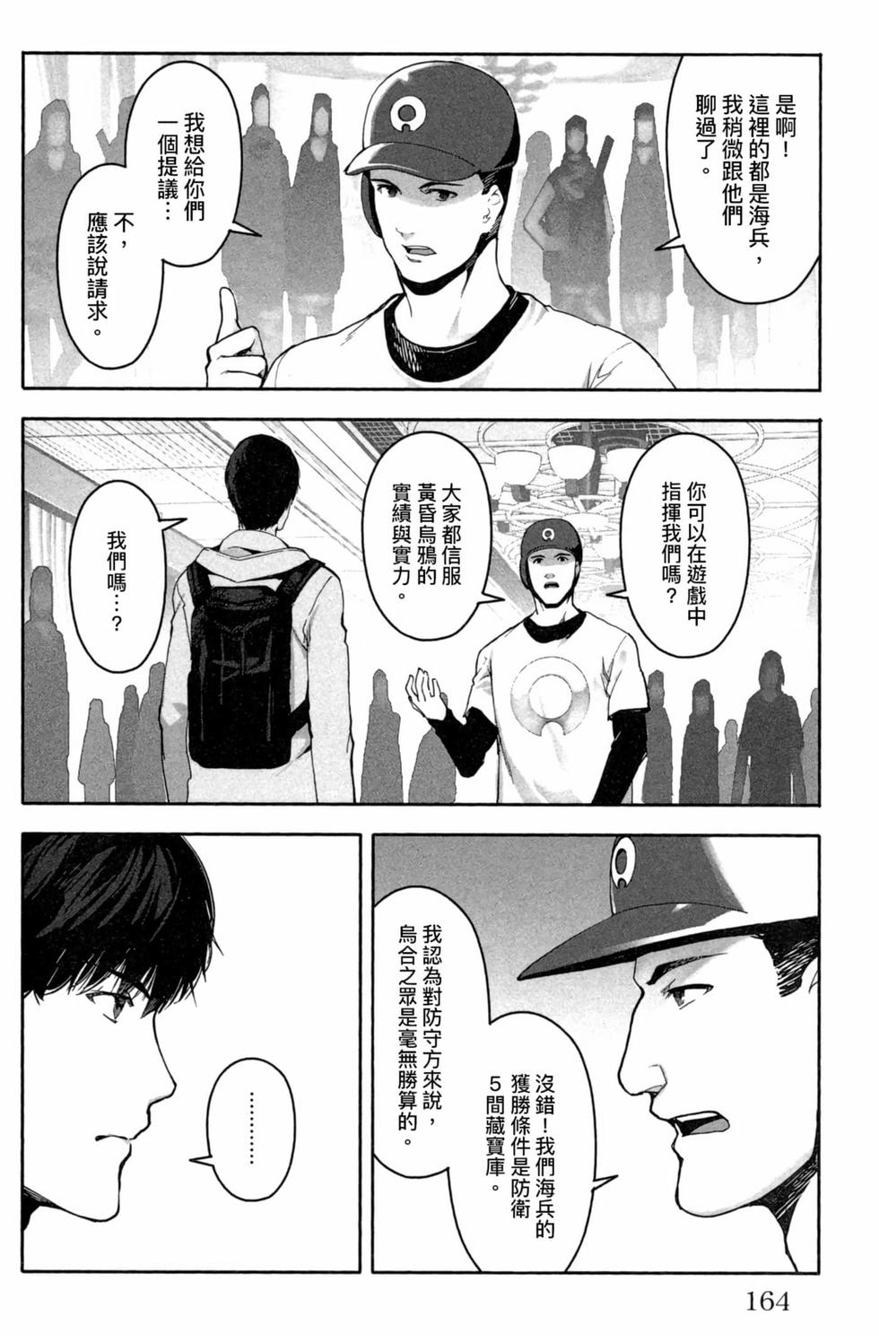 第162页