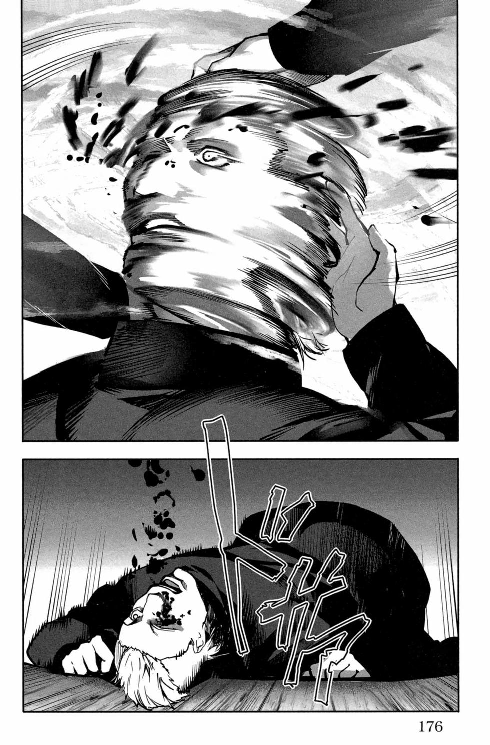 第174页