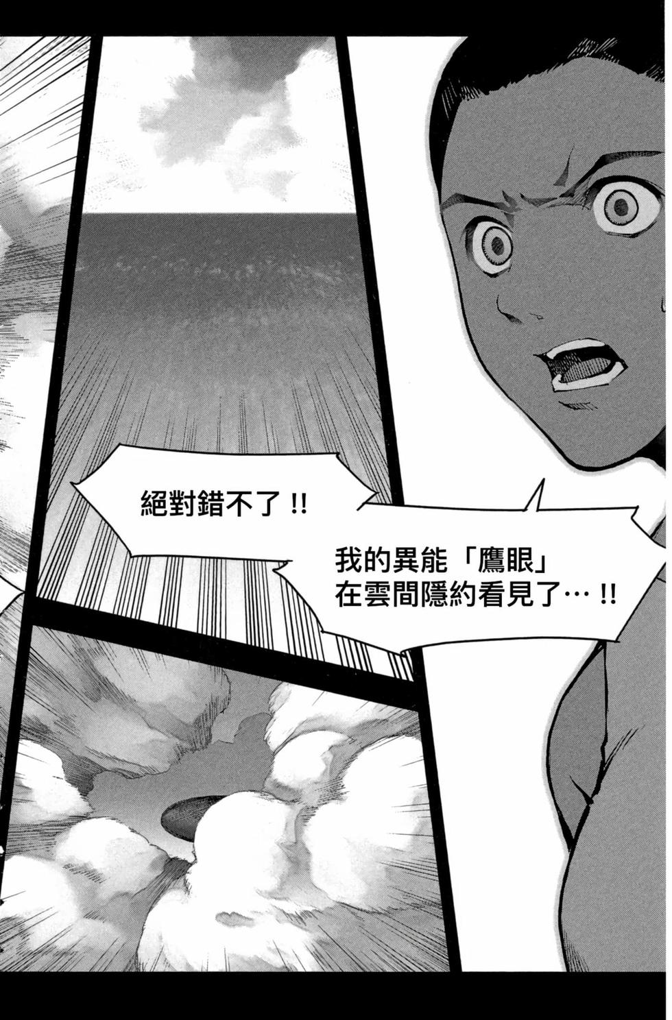第184页