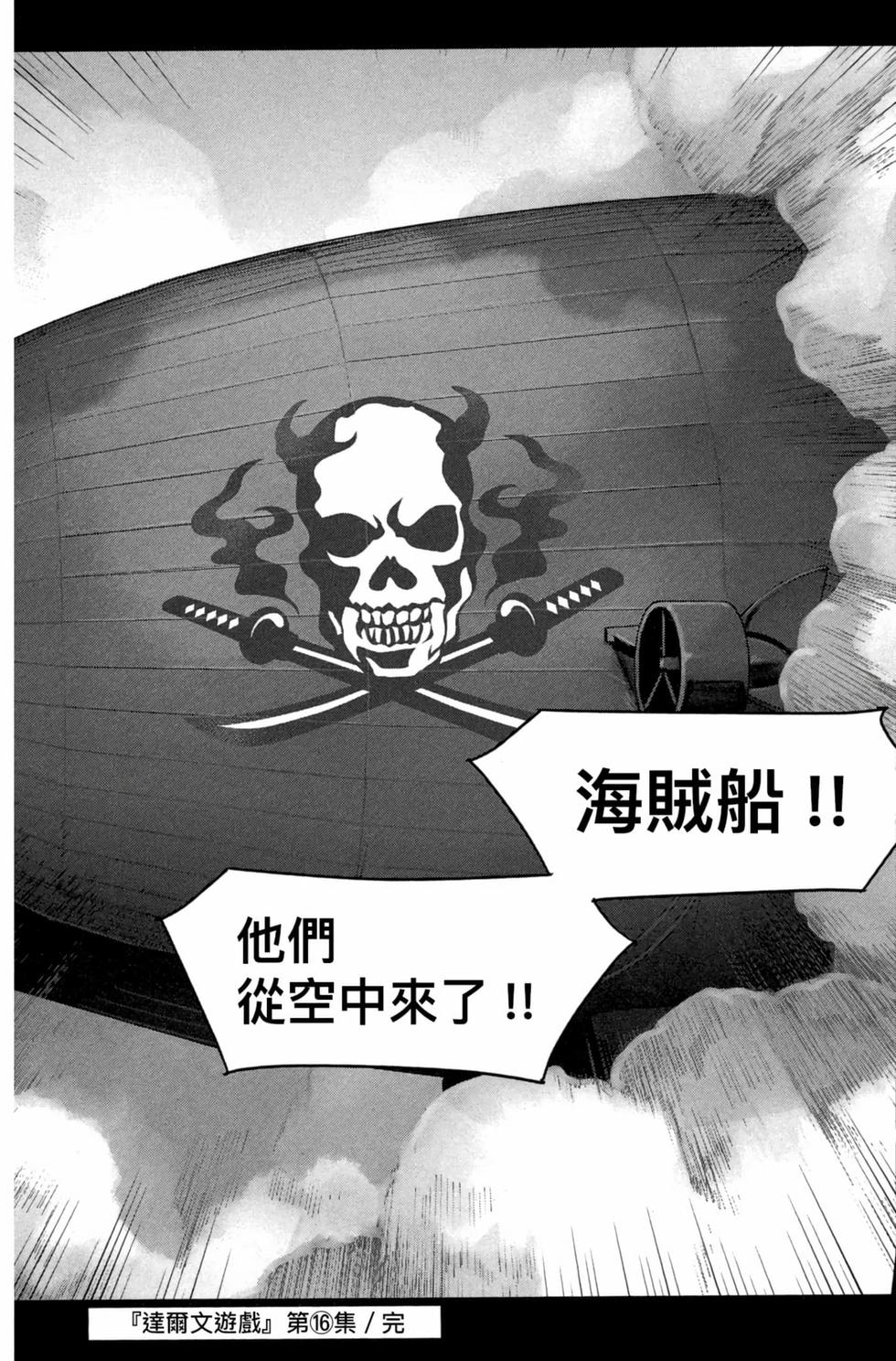 第185页