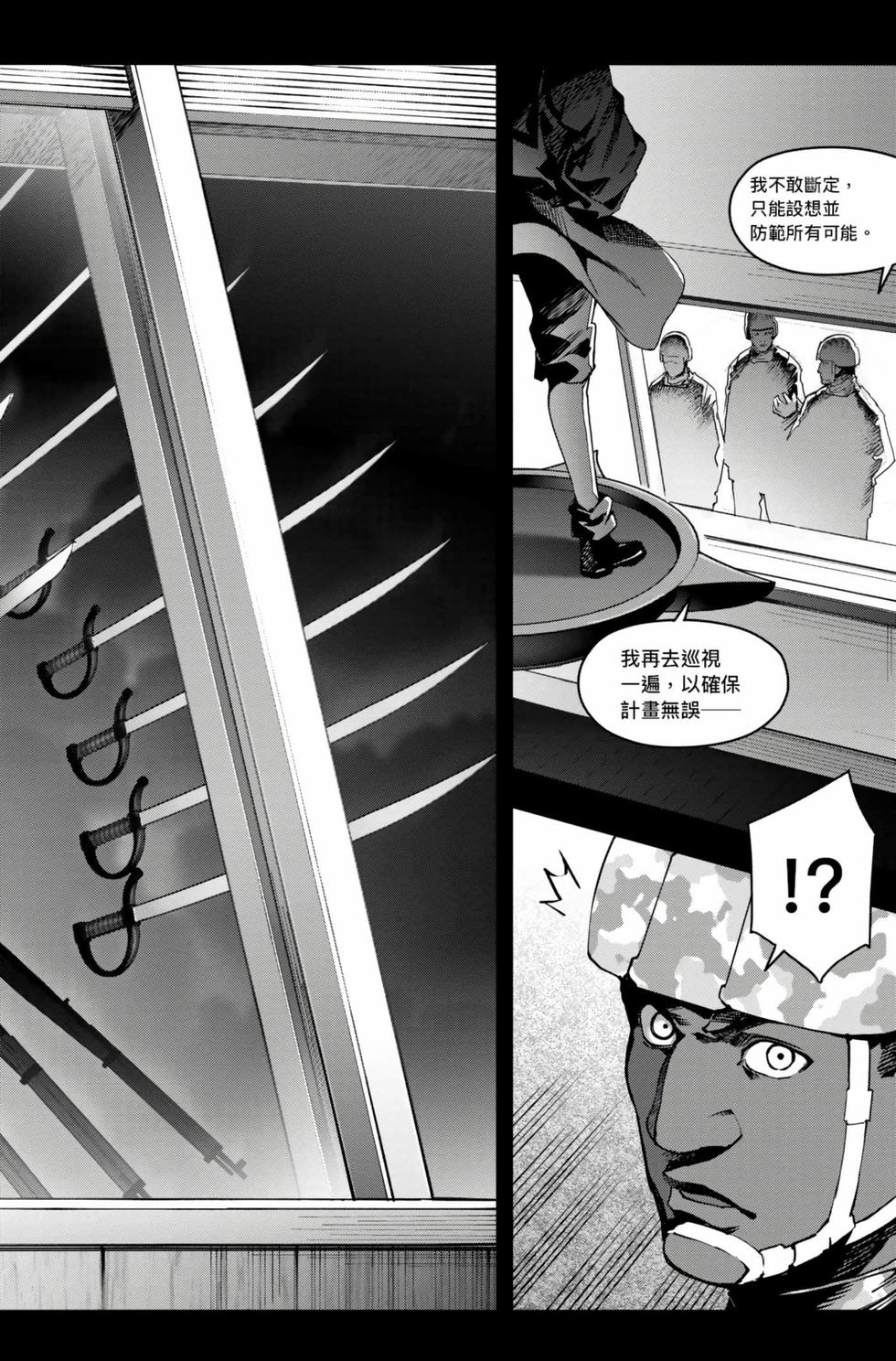 第106页