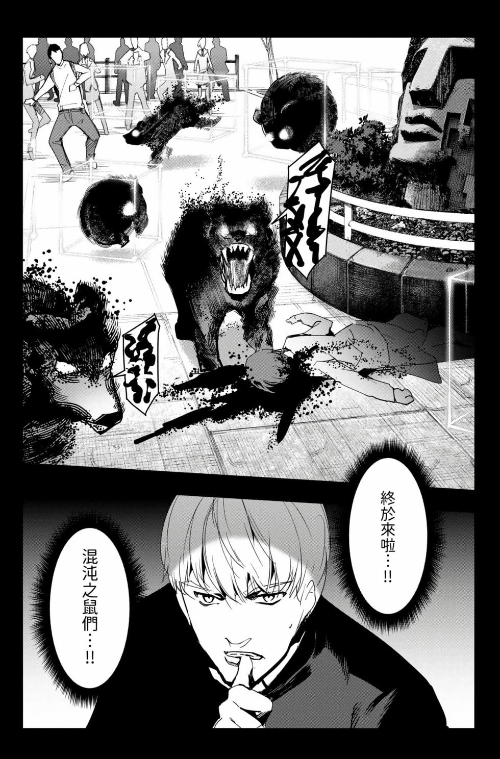 第139页