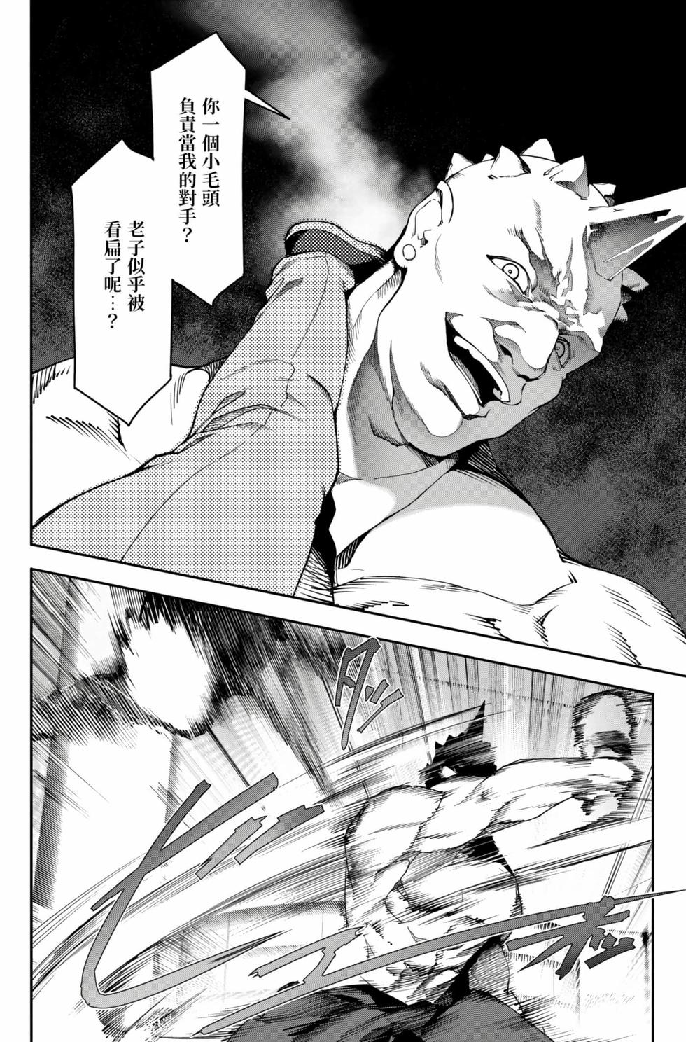 第162页