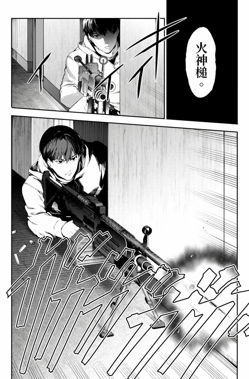 第181页