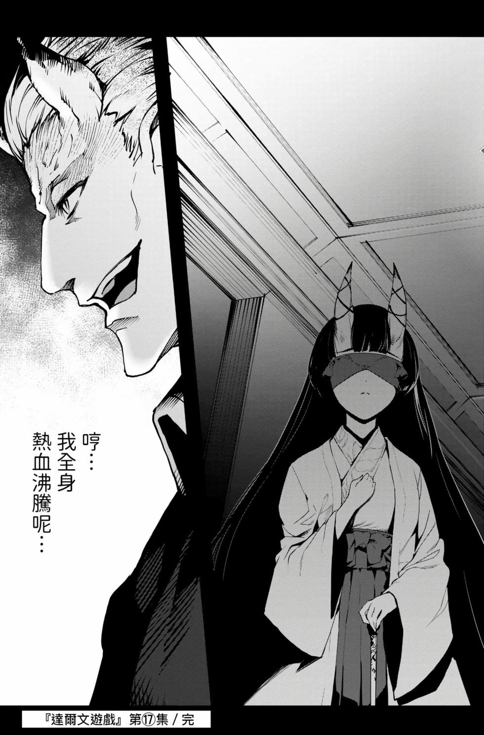 第185页