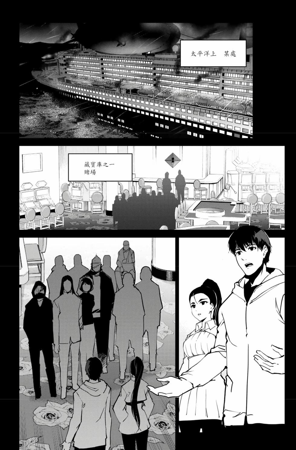 第114页