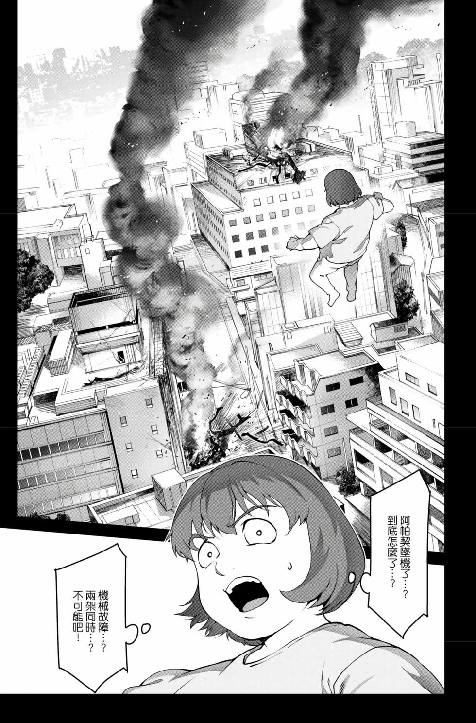 第131页