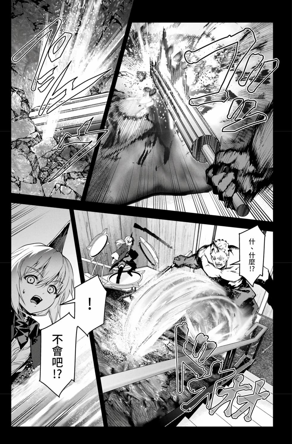 第177页