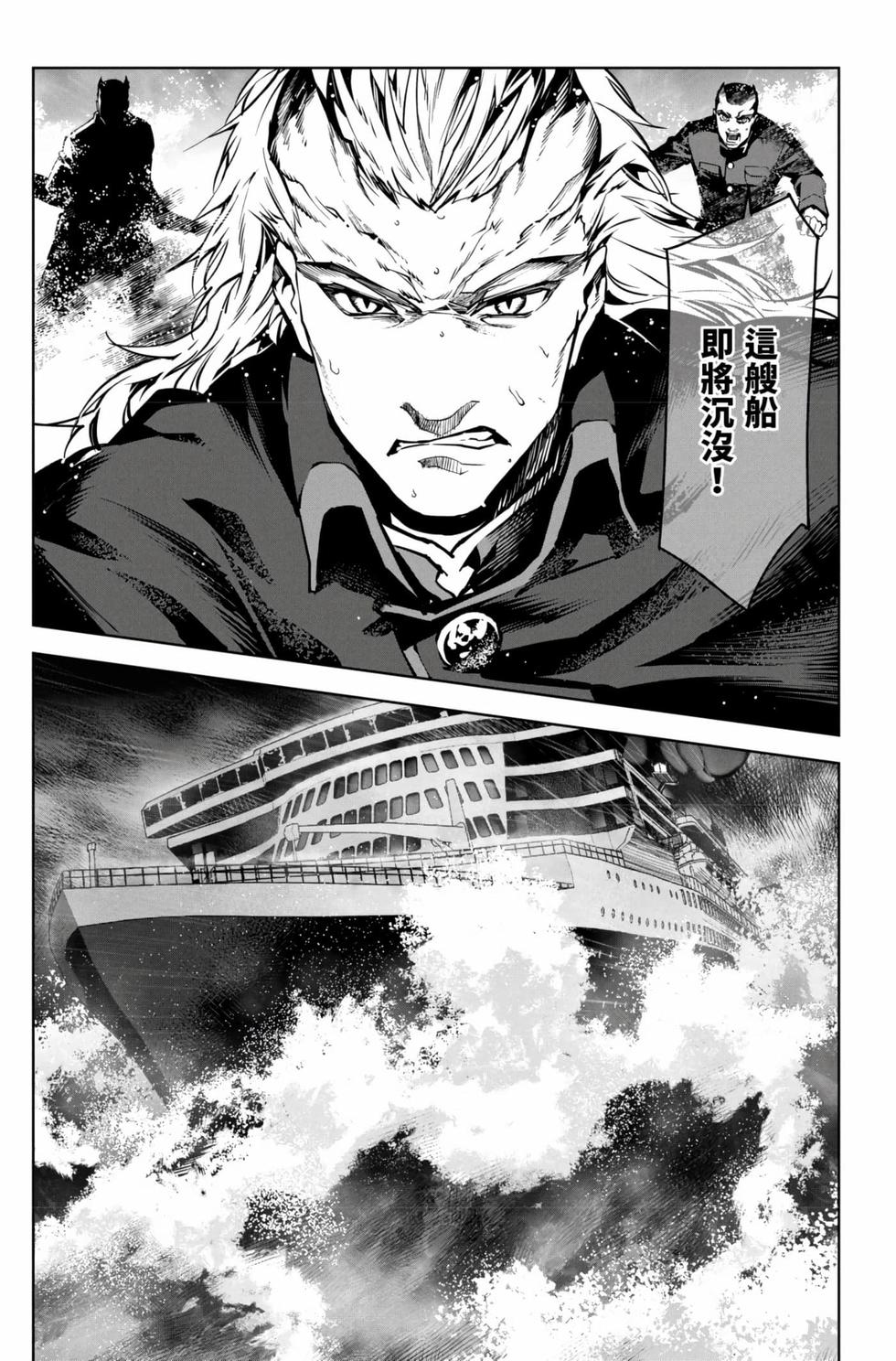 第181页