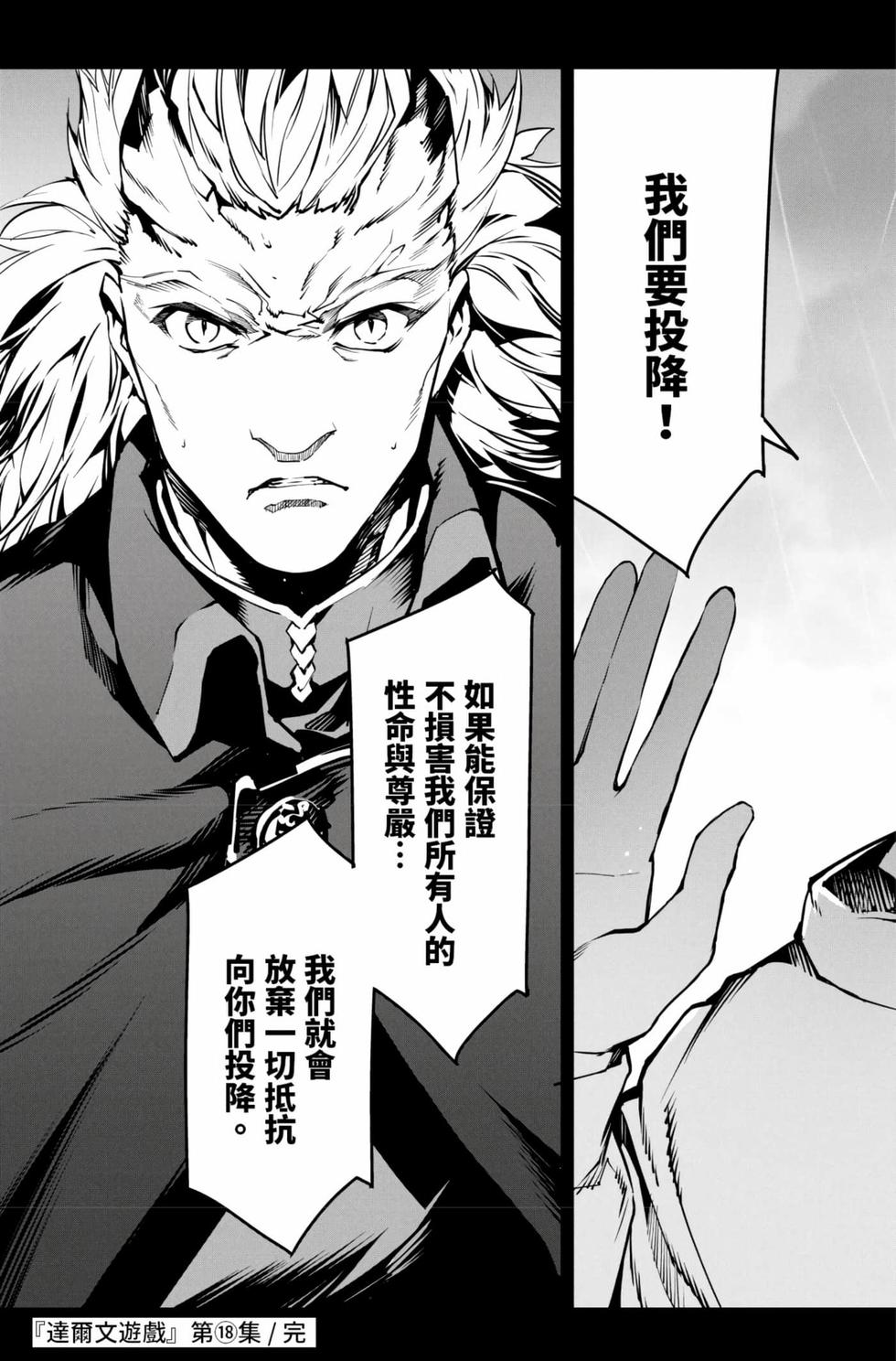 第185页