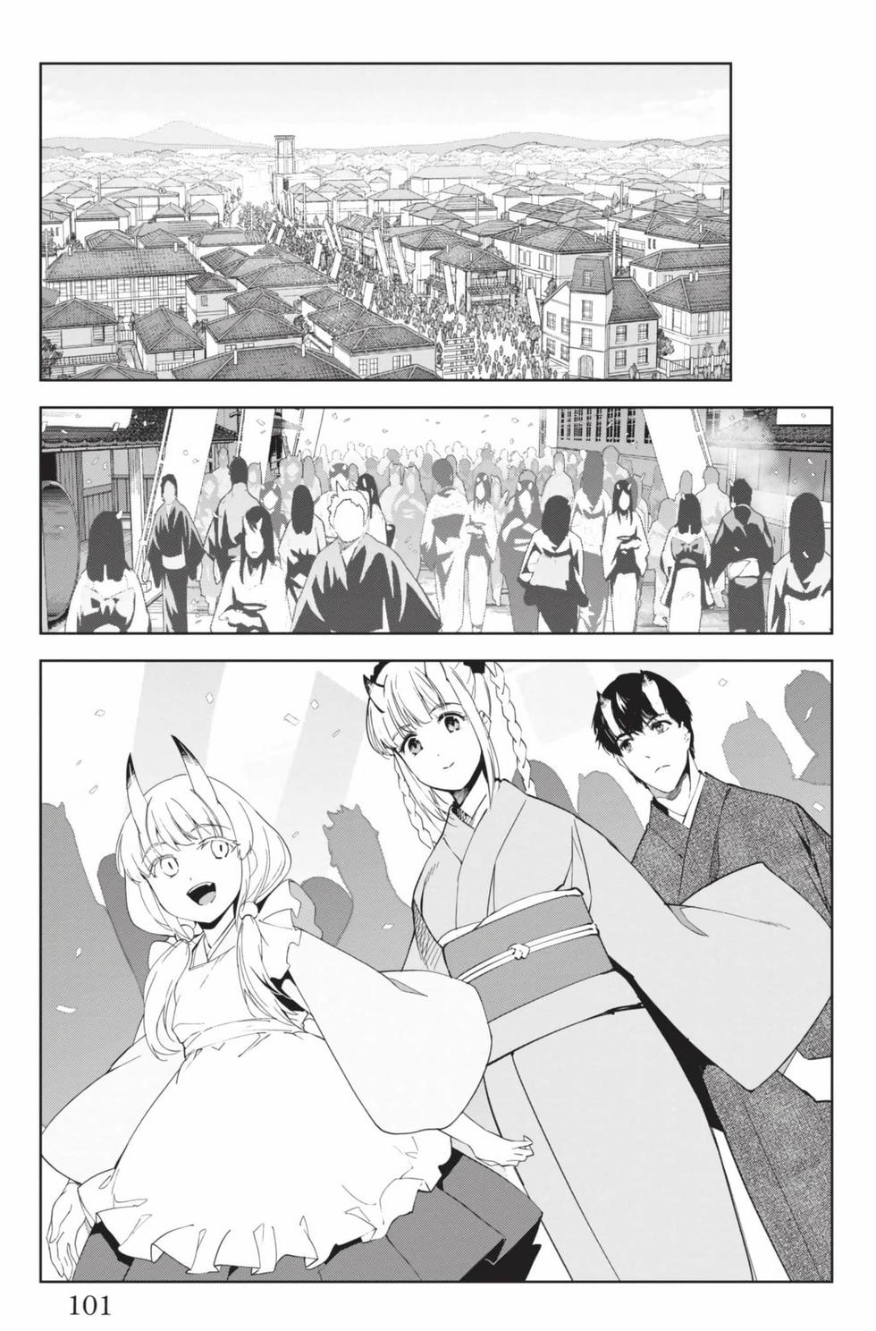 第99页