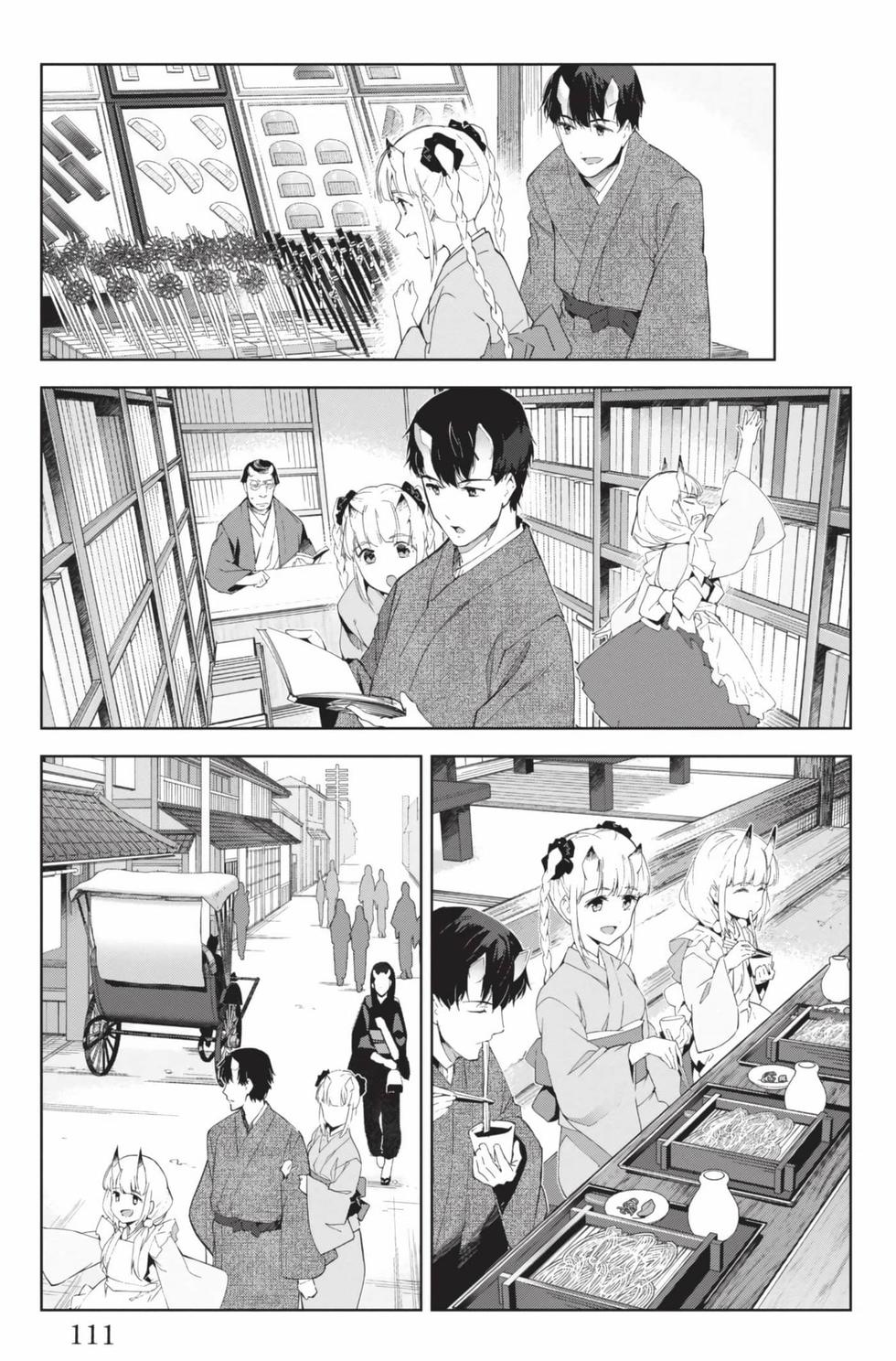 第109页