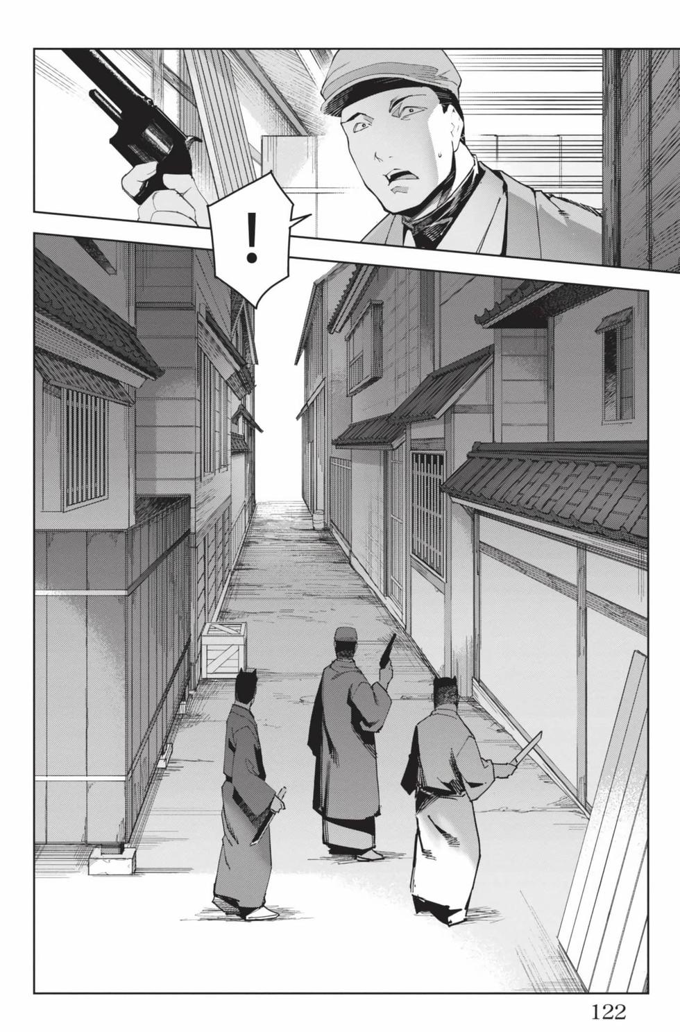 第120页