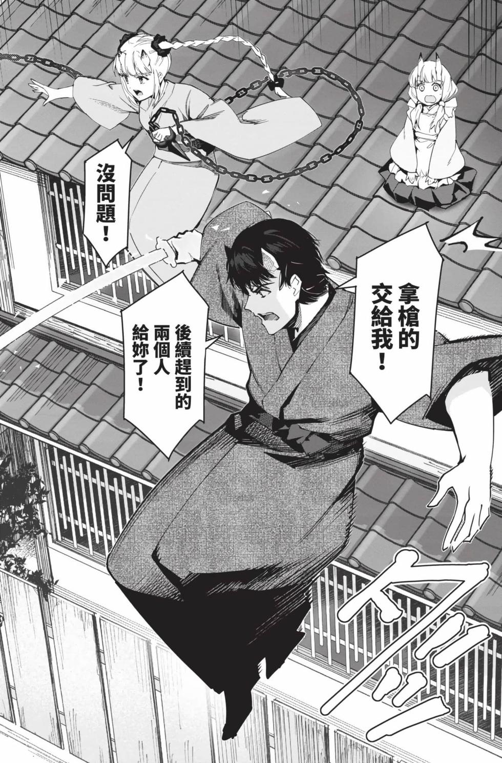 第124页