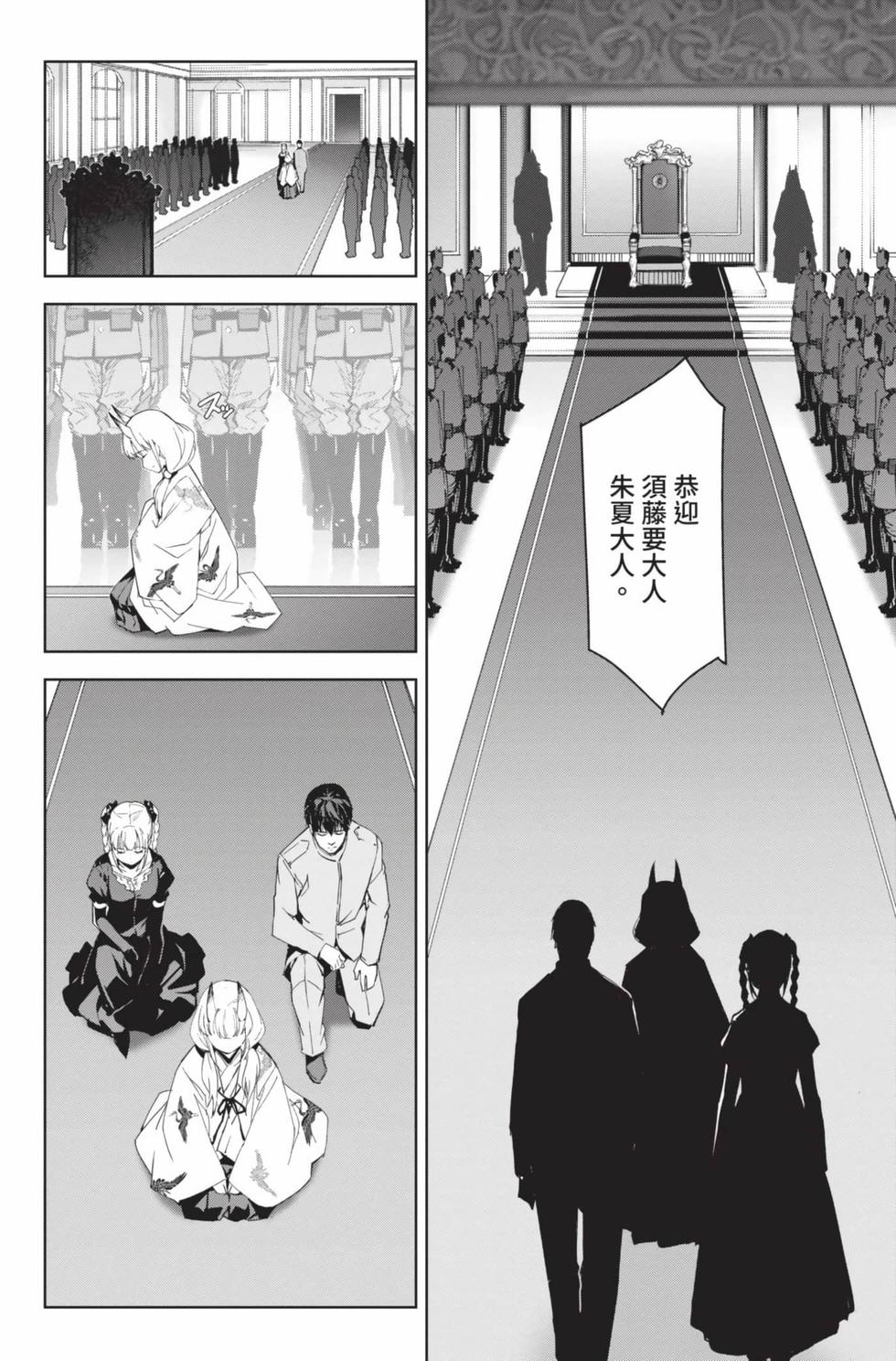 第182页