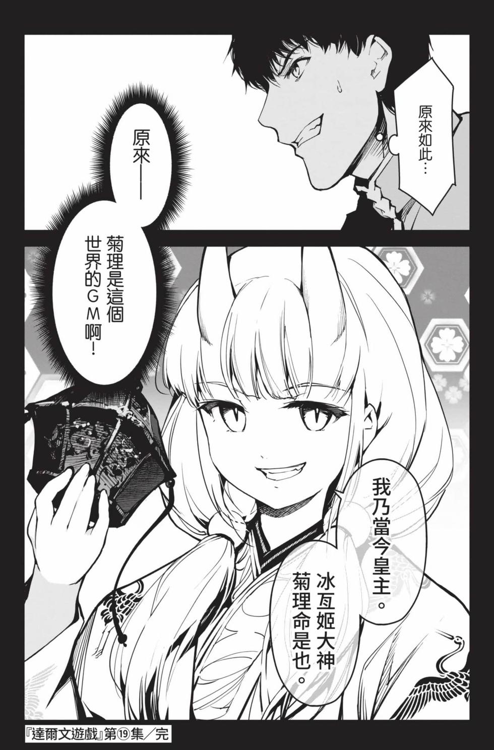 第185页